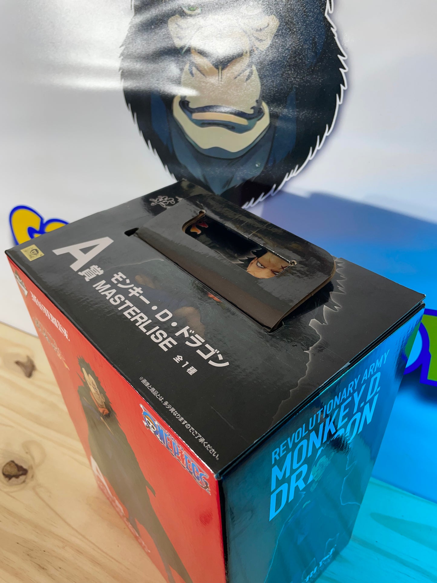 MONKEY D. DRAGON - The Flames Of Revolution - Ichiban Kuji A Prize - One Piece