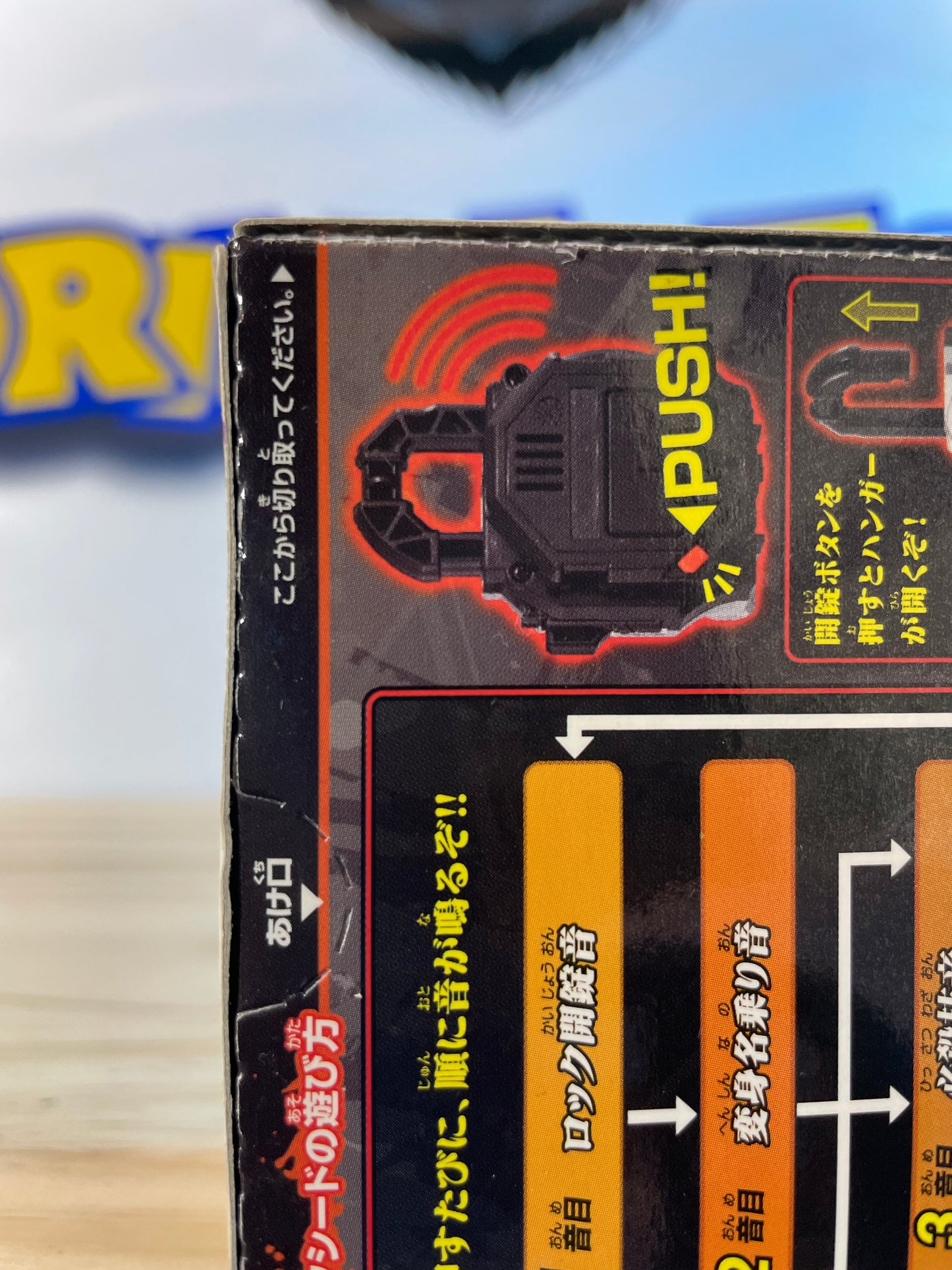 SG LOCKSEED 6 JOKER - Kamen Rider
