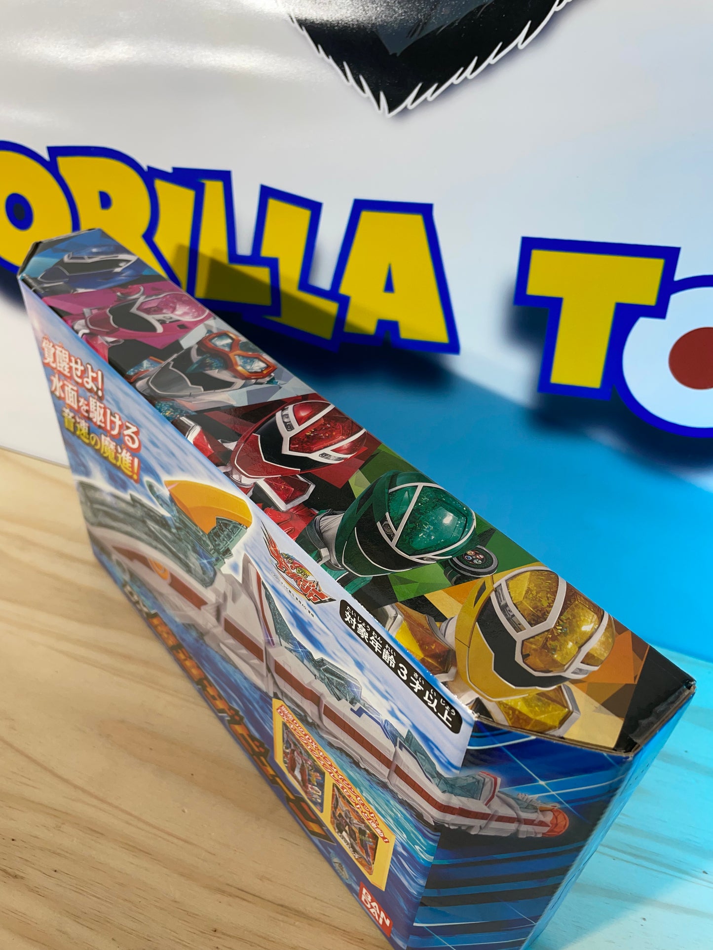 MASHIN SENTAI KIRAMAGER DX KING EXPRESS ZABYUN MEGAZORD - Power Rangers