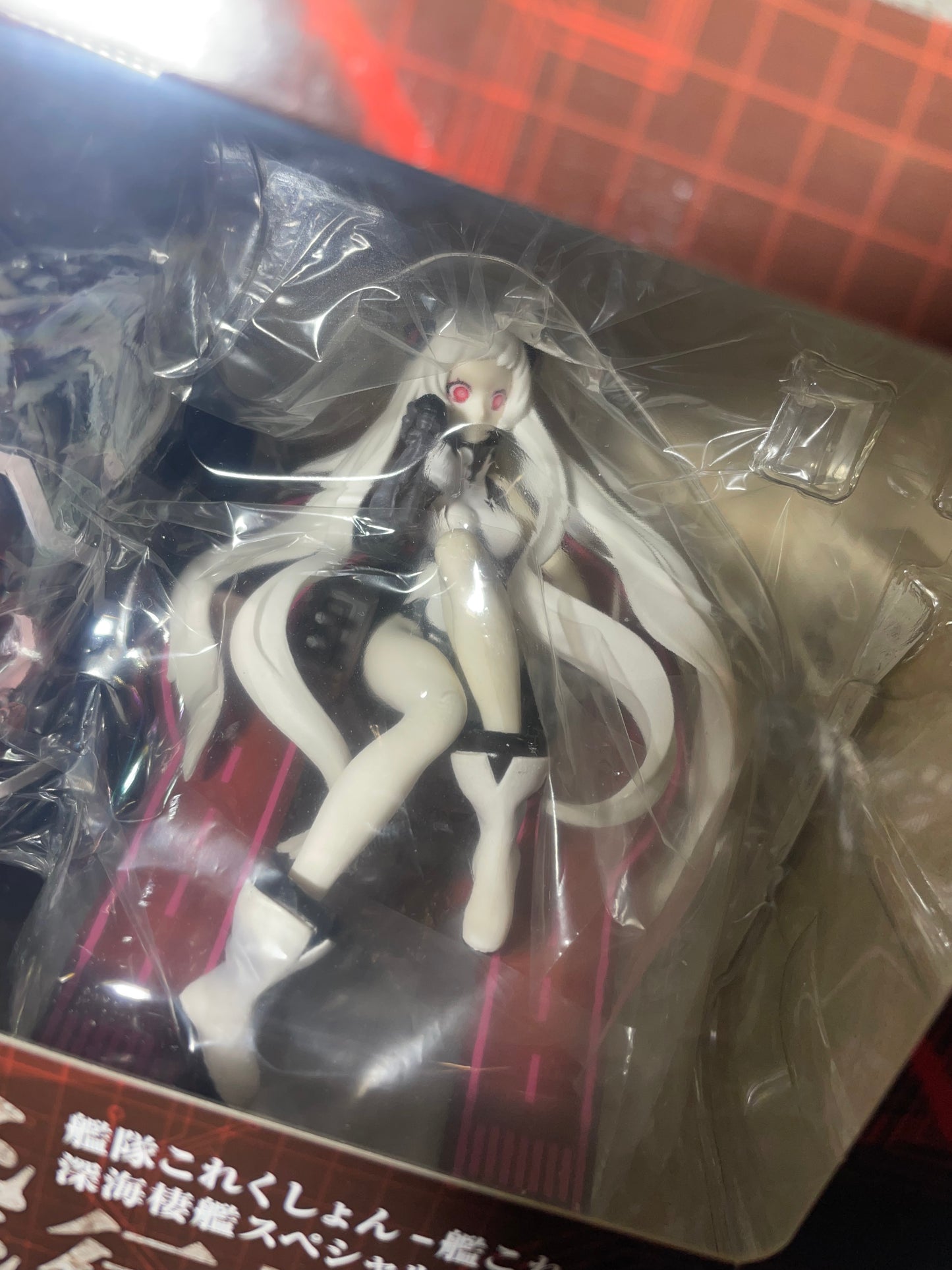 ALYSSA FLEET - Airfield Princess - Kantai Collection - Kancolle