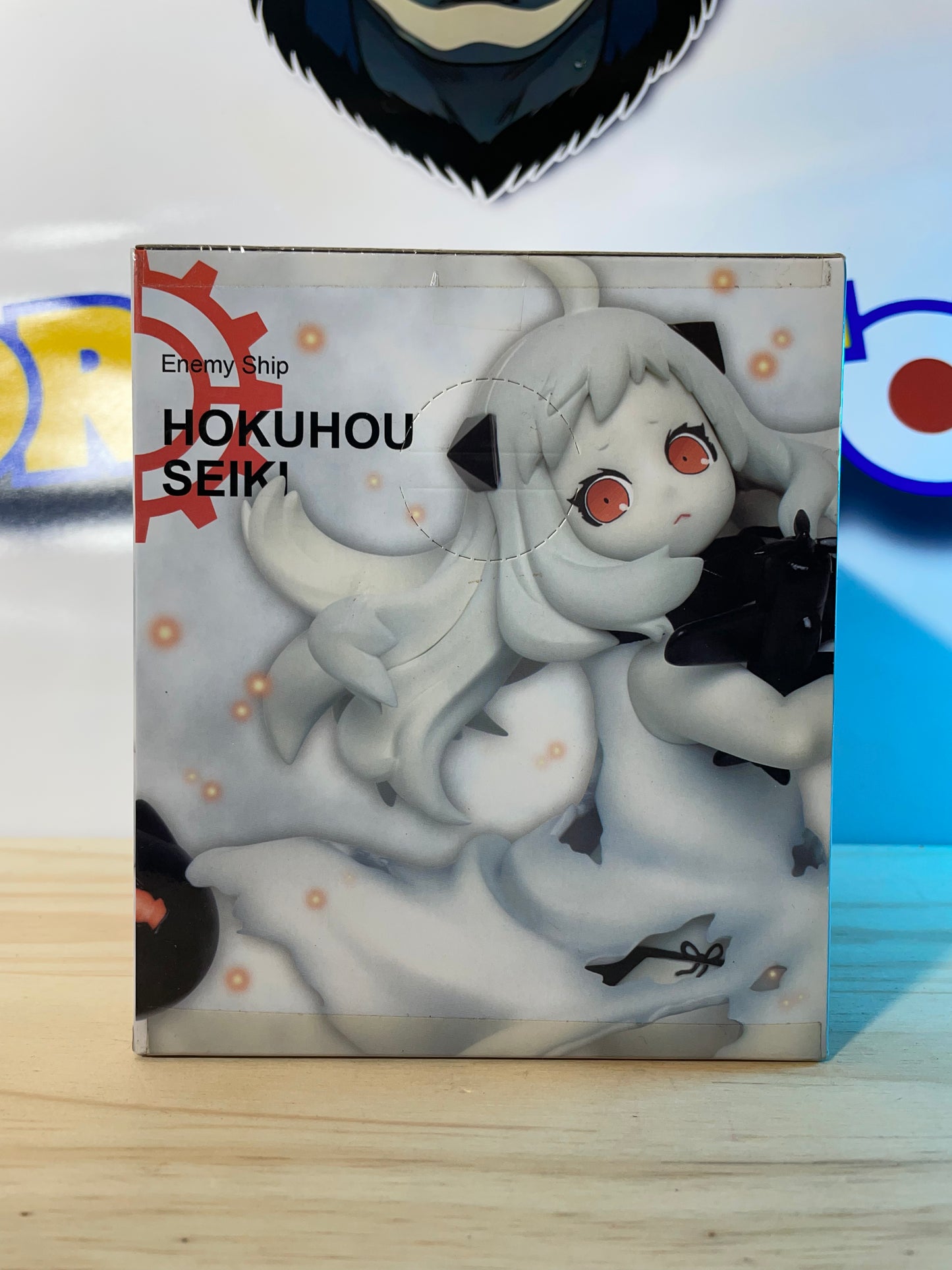HOKUHOU SEIKI - North Princess - Major Damage Figure - Kantai Collection - Kancolle