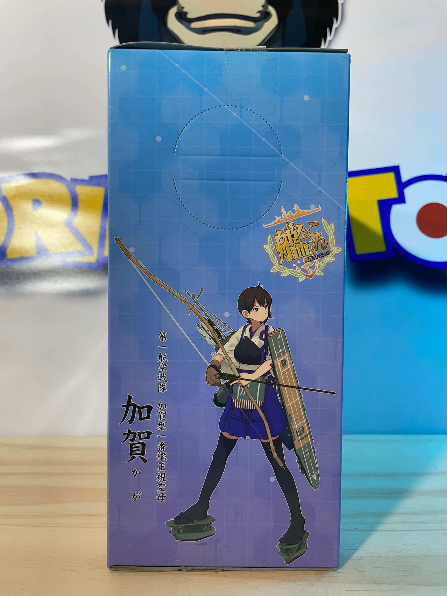 KAGA - SPM Figure - Kantai Collection - KanColle