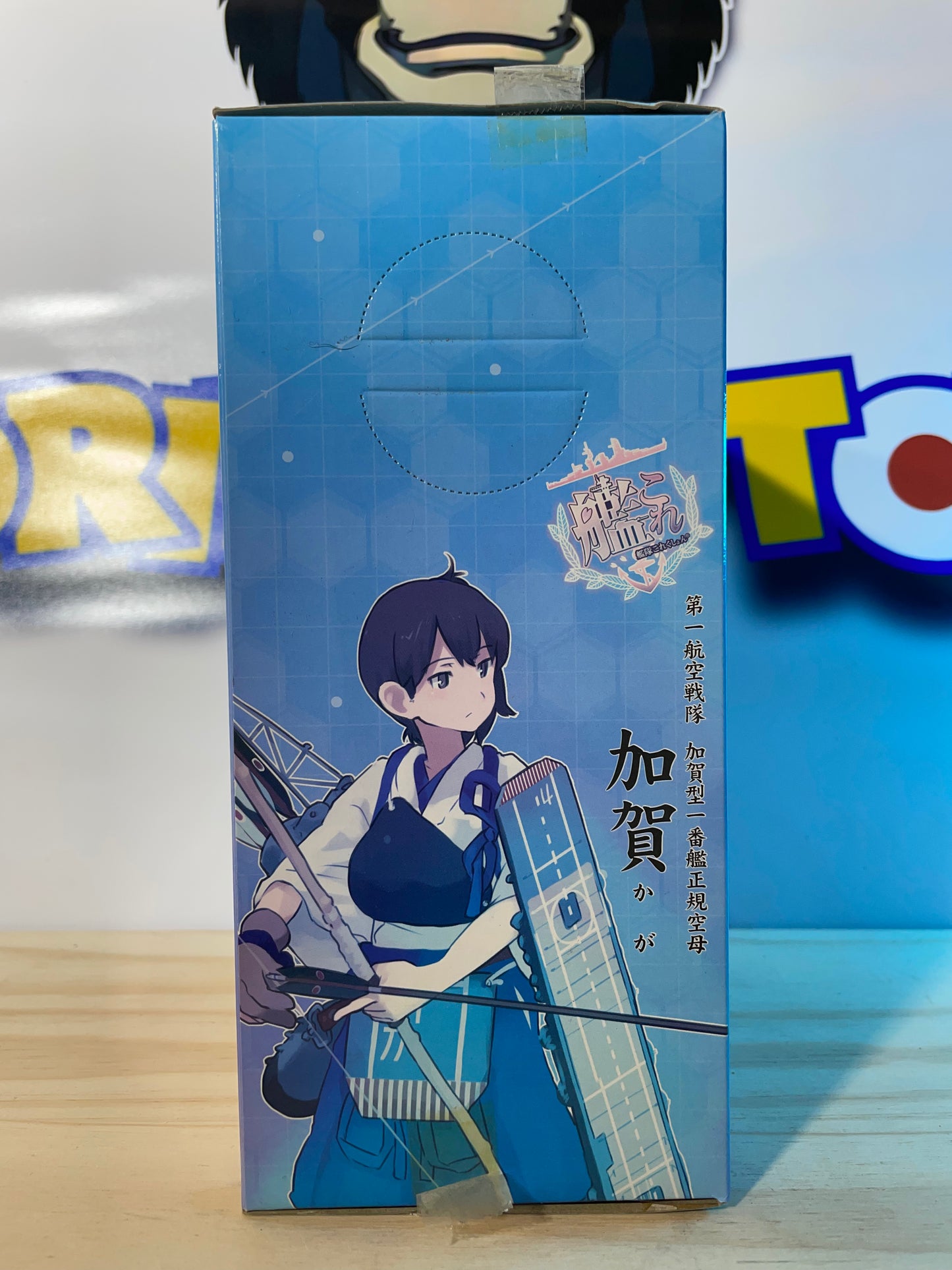 KAGA - SPM Figure - Kantai Collection - KanColle