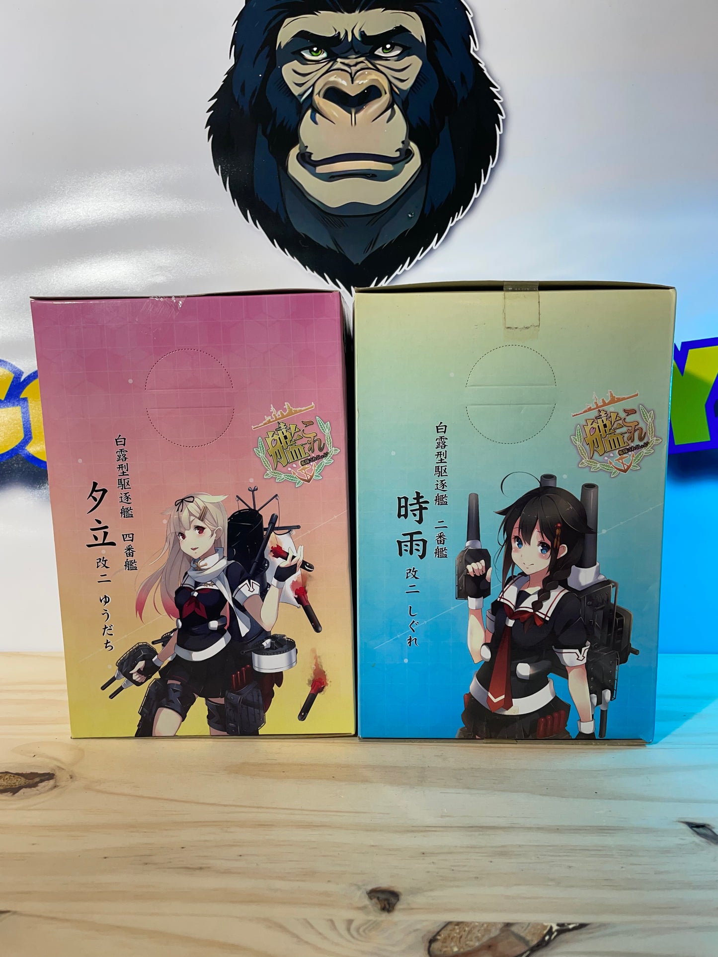 YUUDACHI KAI & SHIGURE KAI - SPM Figure - Kantai Collection - KanColle