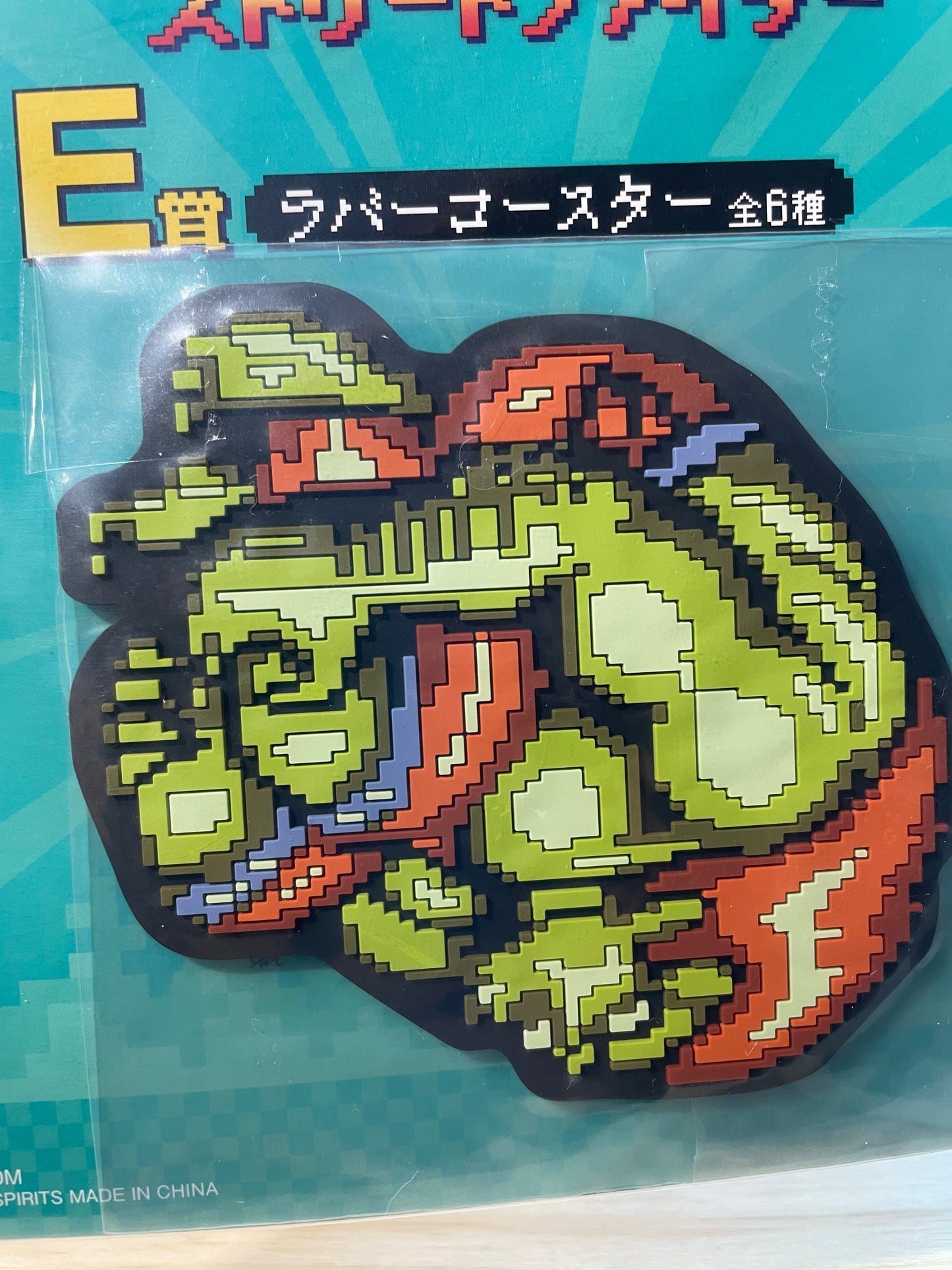 BLANKA - Coaster - Ichiban Kuji E Prize - Street Fighter