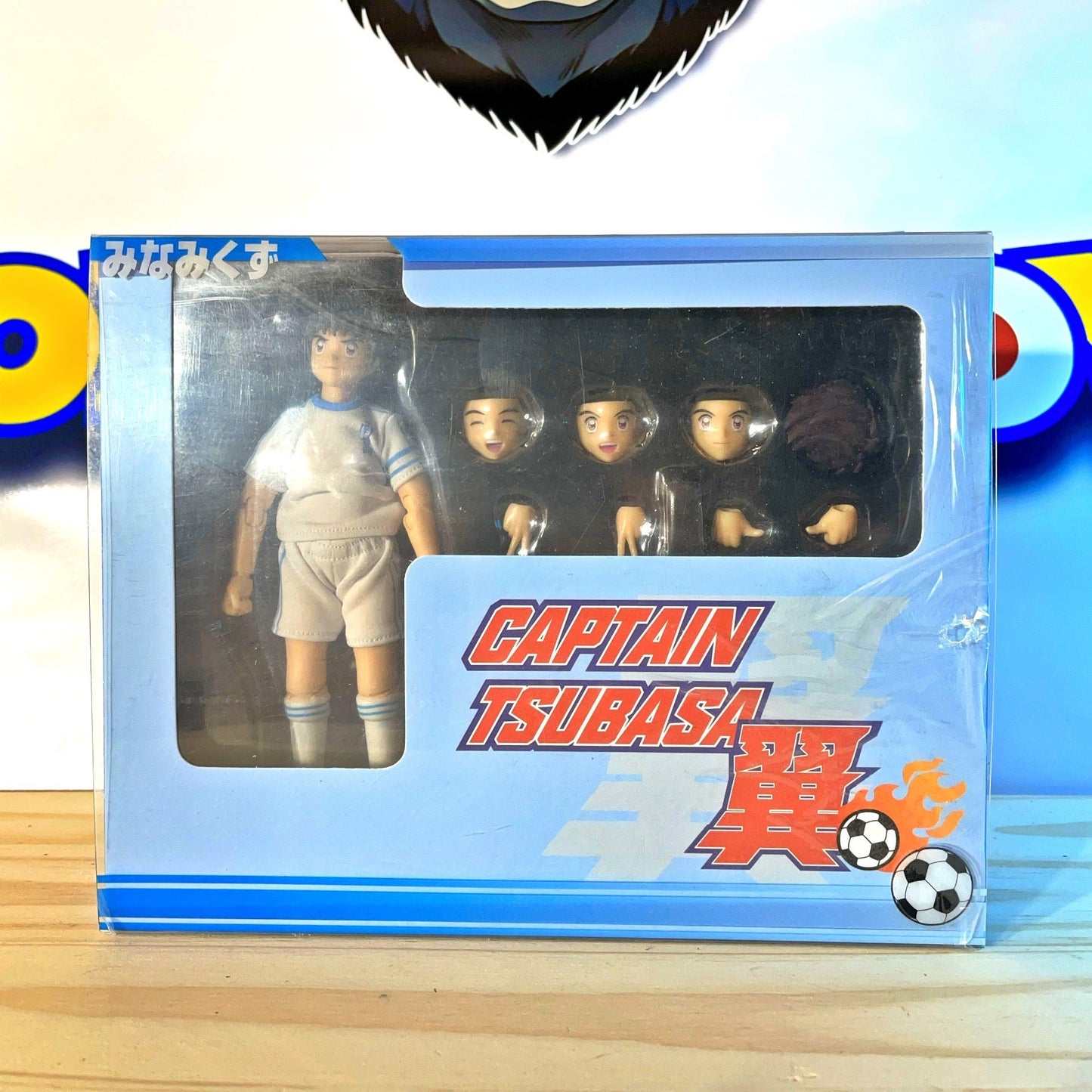 TSUBASA OZORA - Captain Tsubasa