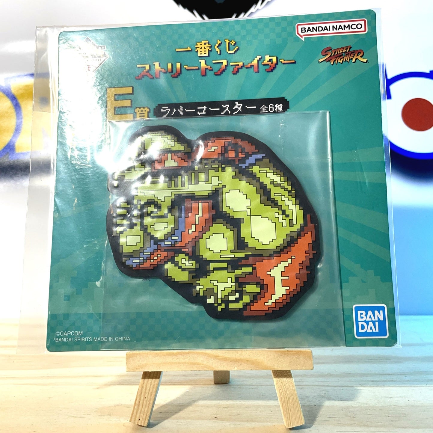 BLANKA - Coaster - Ichiban Kuji E Prize - Street Fighter