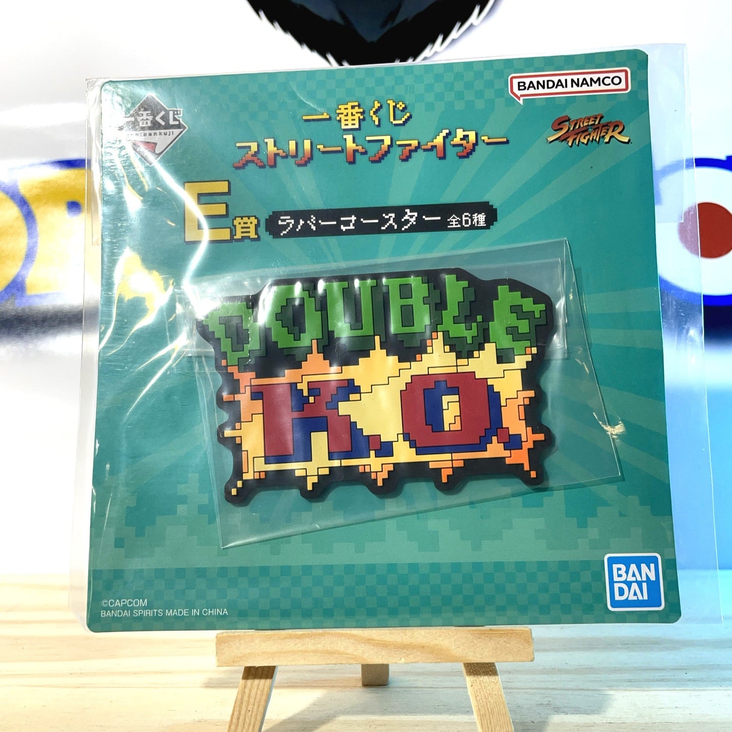 DOUBLE KO - Coaster - Ichiban Kuji E Prize - Street Fighter