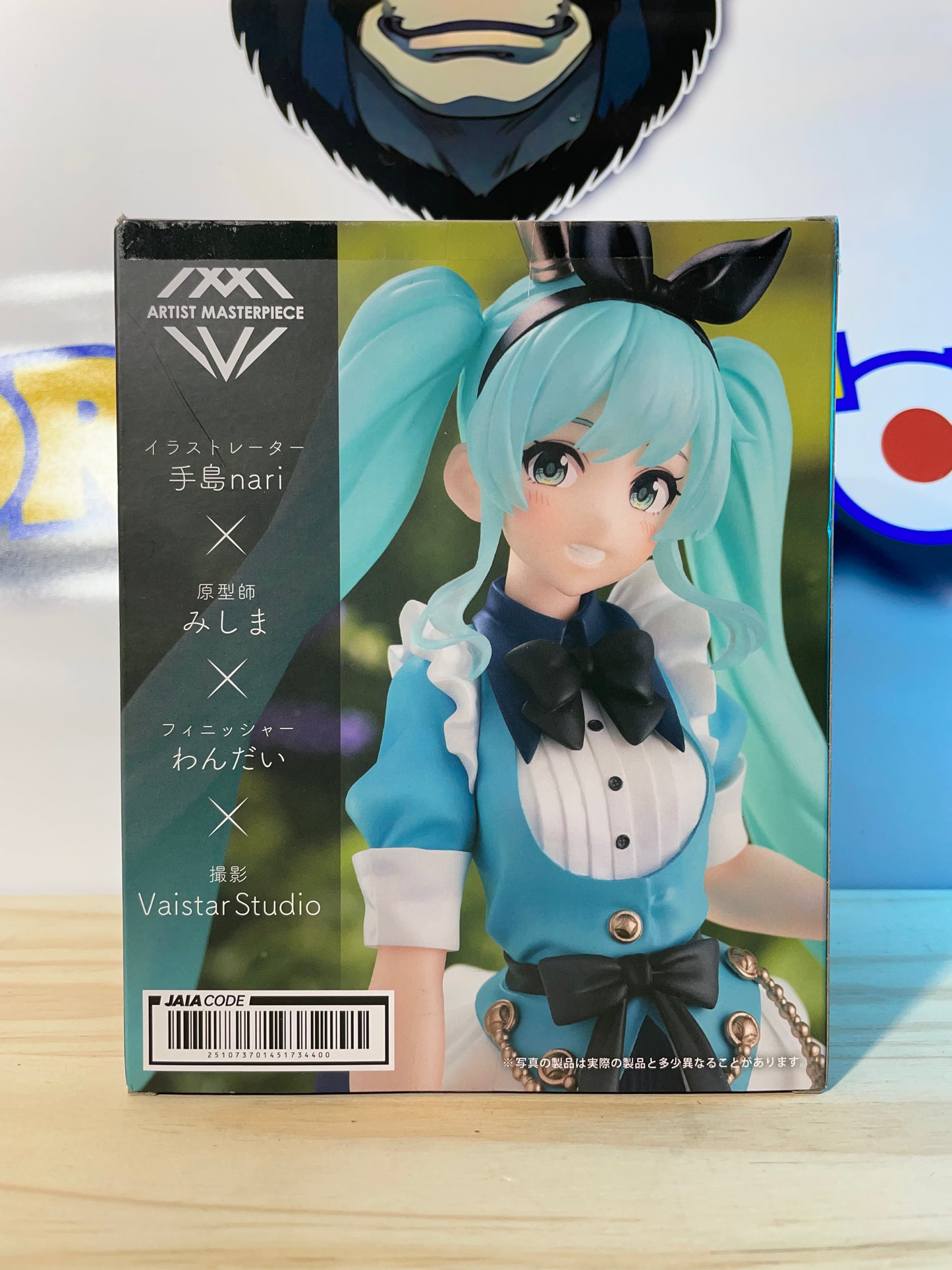 HATSUNE MIKU - Princess Alice Ver. - Artist Masterpiece AMP