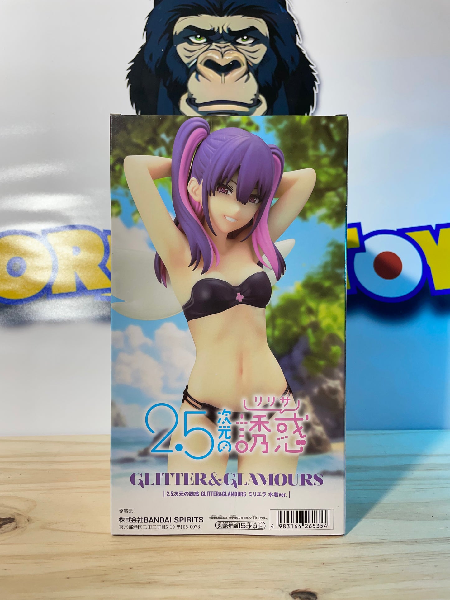 MIRIELLA - Swimsuit Ver. - Glitter & Glamours Figure - 2.5 Dimensional Seduction