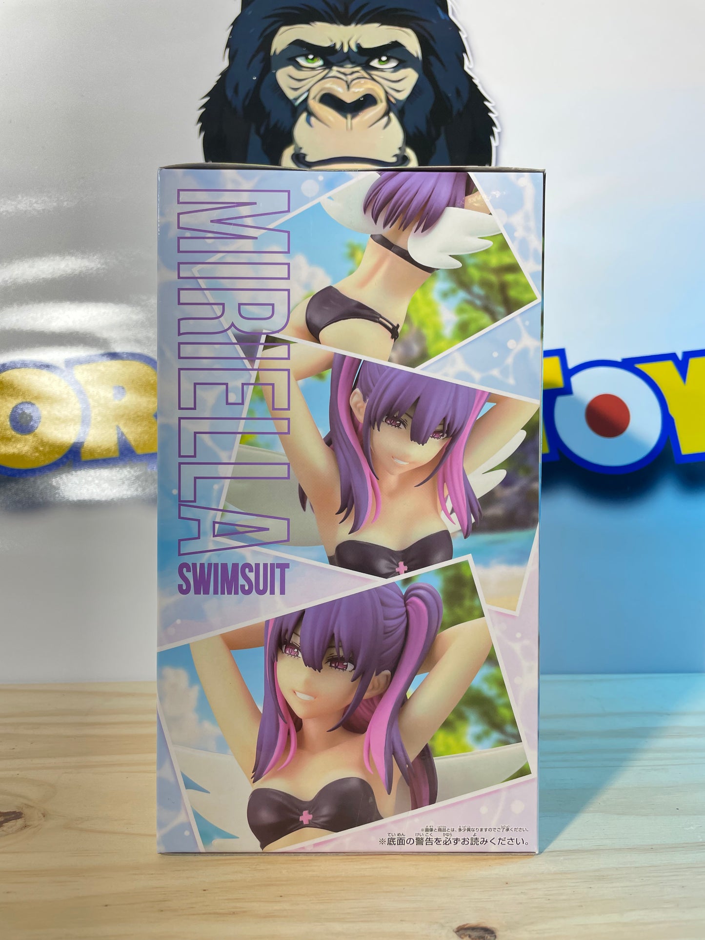 MIRIELLA - Swimsuit Ver. - Glitter & Glamours Figure - 2.5 Dimensional Seduction