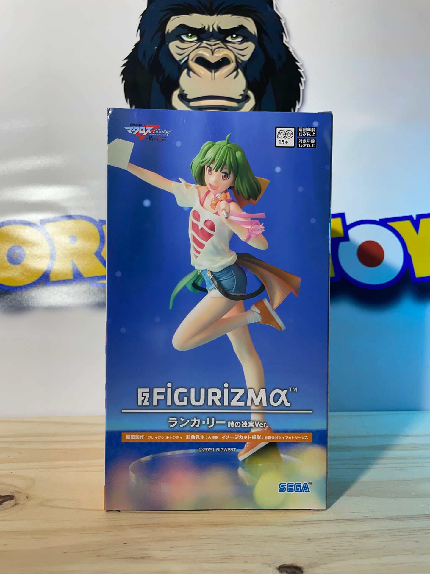 RANKA LEE - Labyrinth Of Time Ver. - Figurizma - Project Macross Frontier