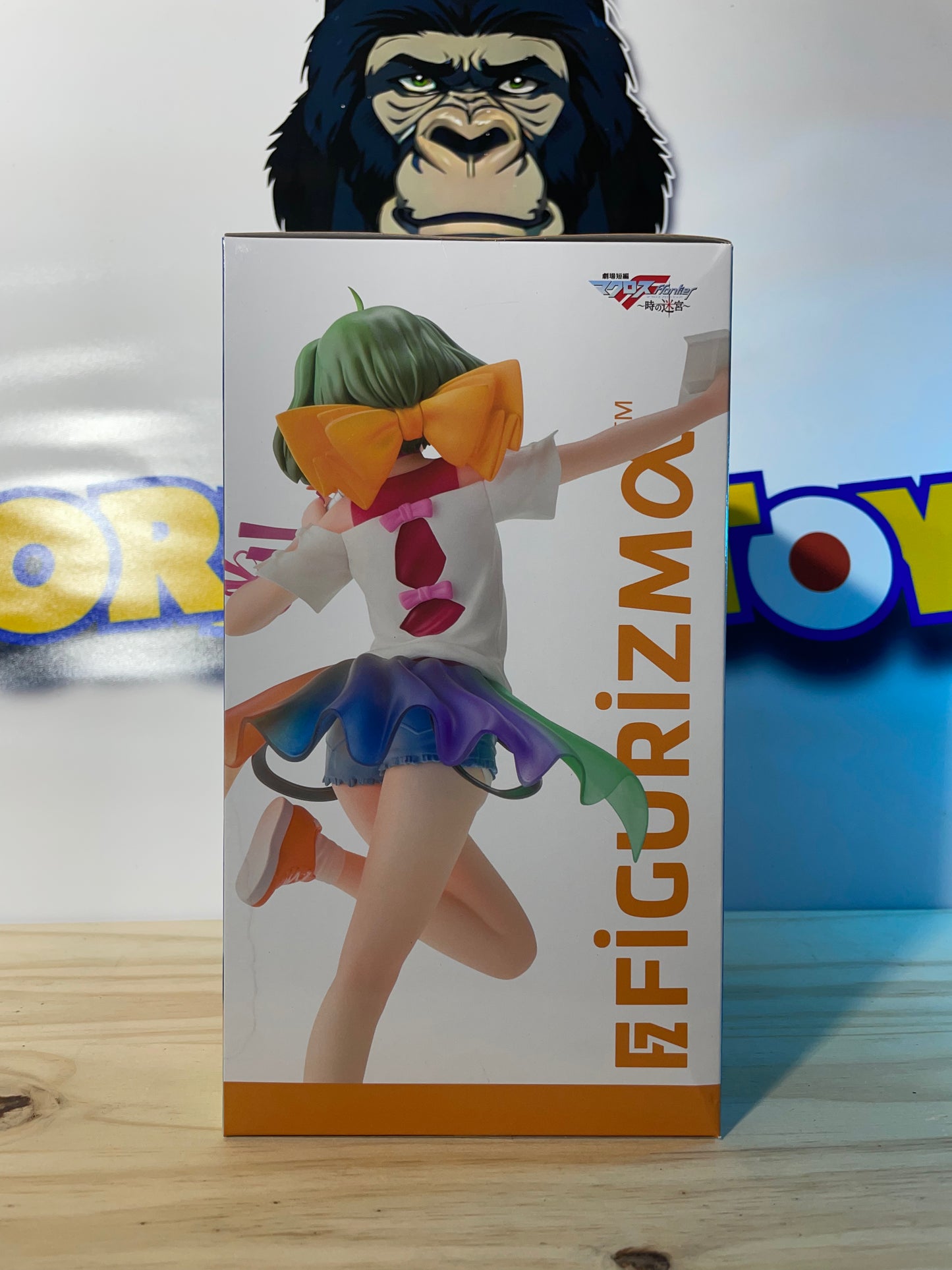 RANKA LEE - Labyrinth Of Time Ver. - Figurizma - Project Macross Frontier