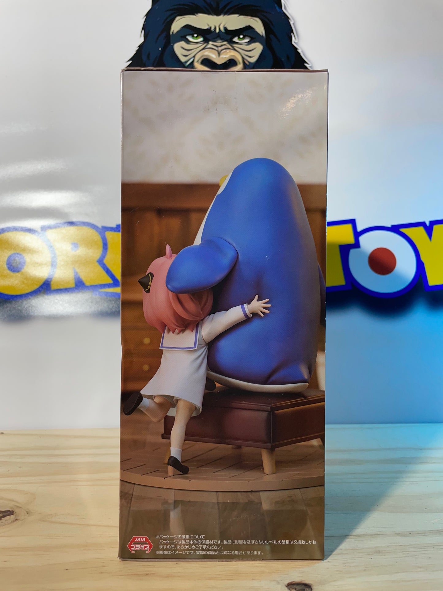 ANYA FORGER & PENGUIN - Exceed Creative Figure - Spy x Family