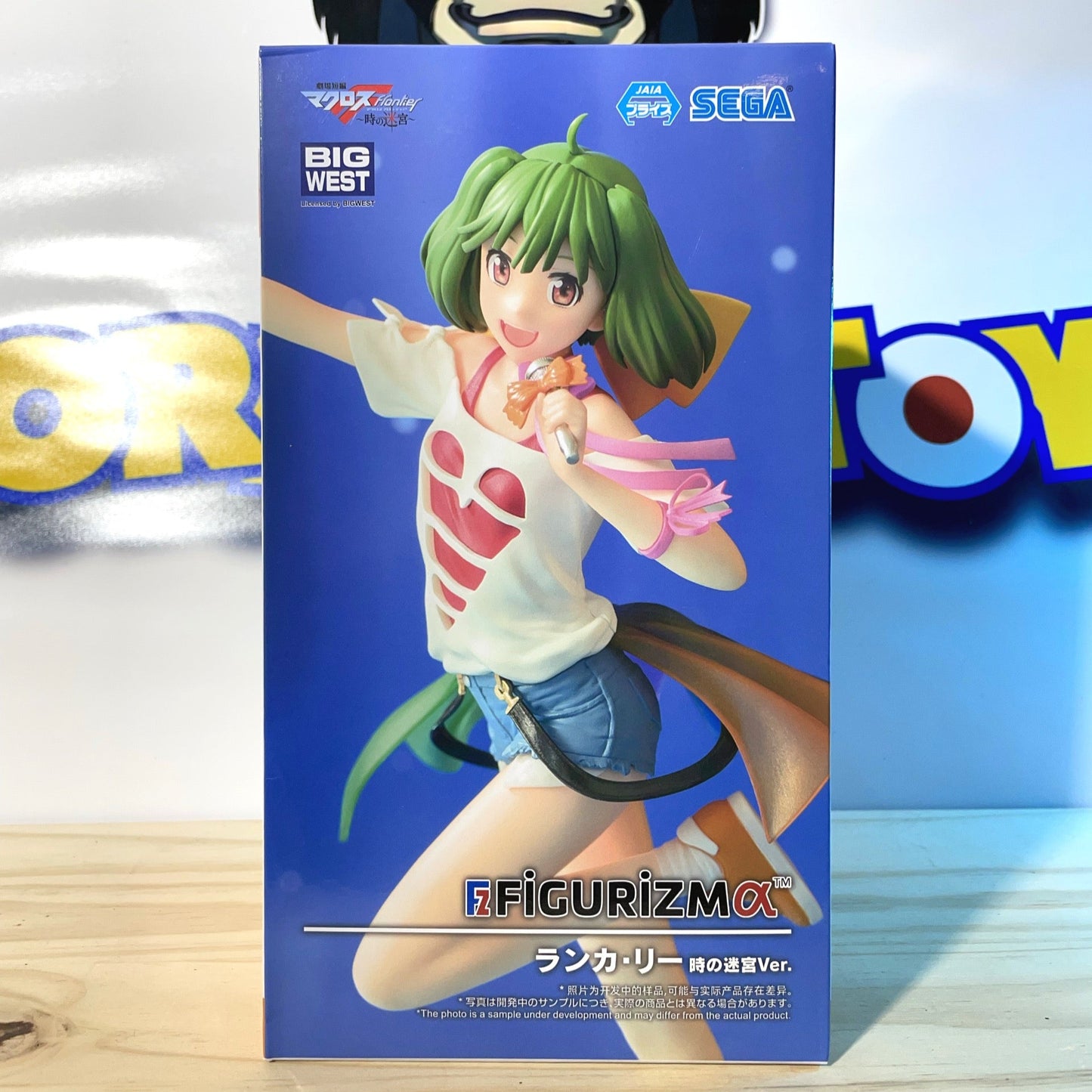 RANKA LEE - Labyrinth Of Time Ver. - Figurizma - Project Macross Frontier