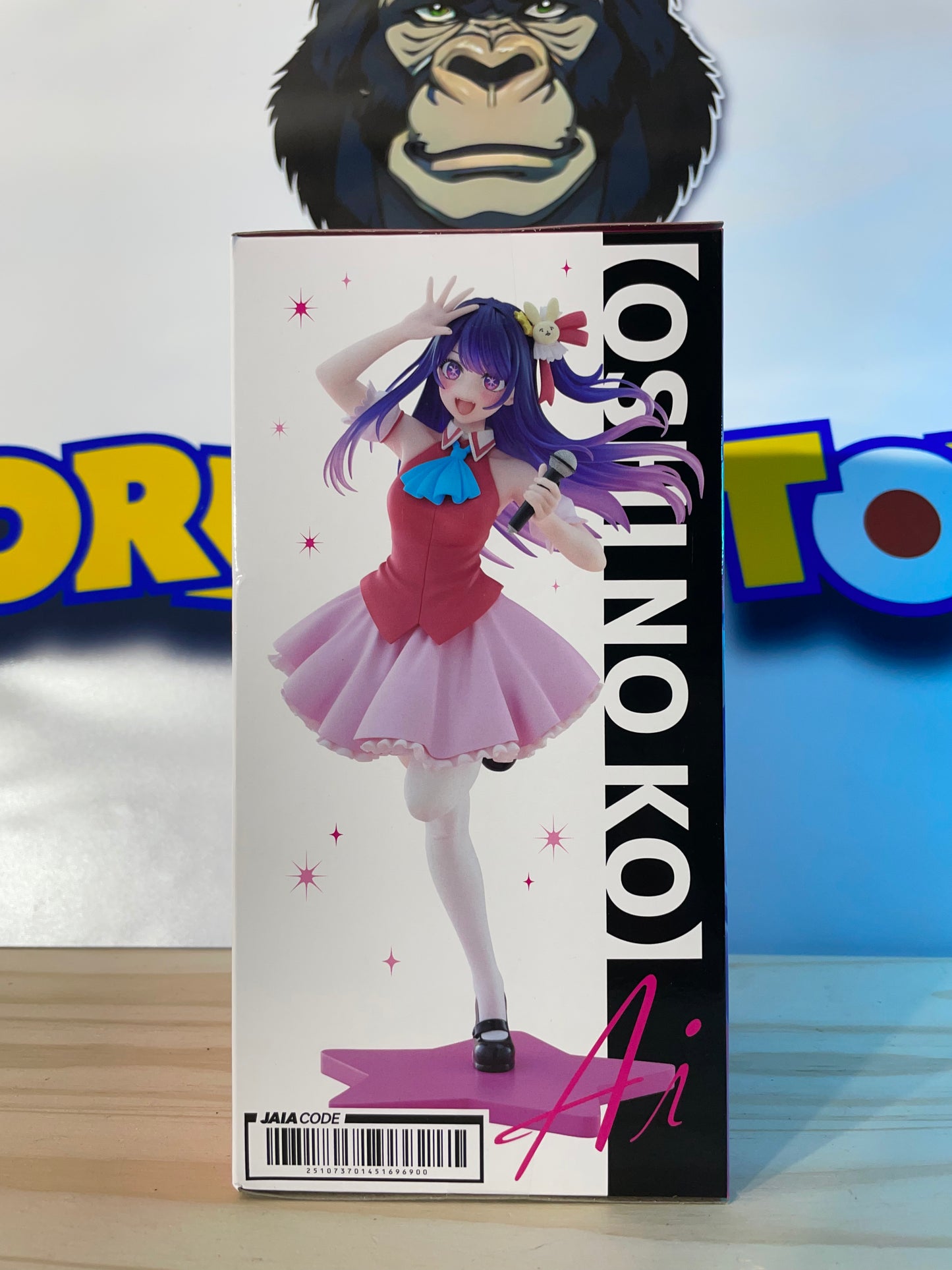 Ai HOSHINO - Coreful B - Komachi Ver. - Oshi No Ko