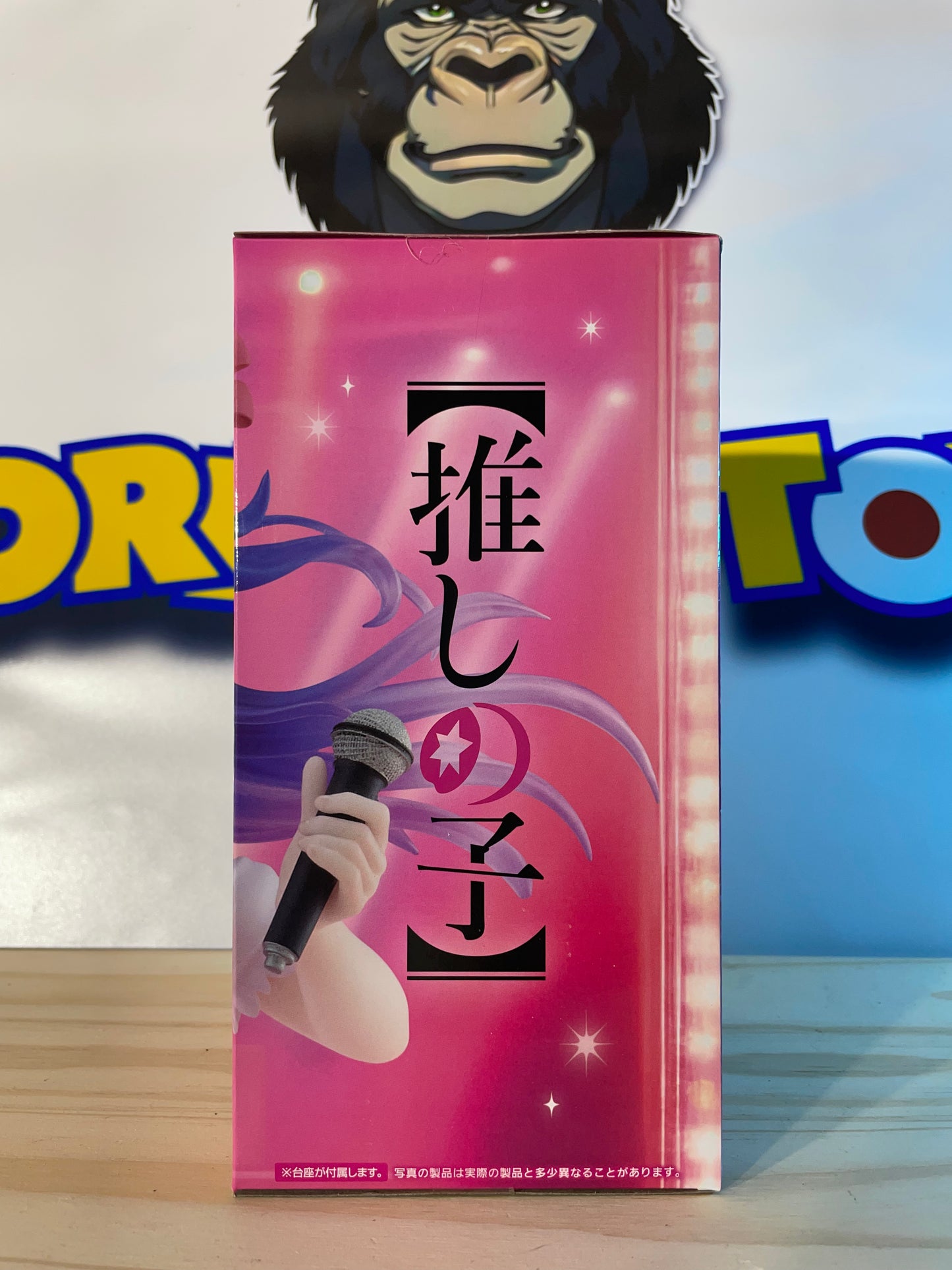 Ai HOSHINO - Coreful B - Komachi Ver. - Oshi No Ko