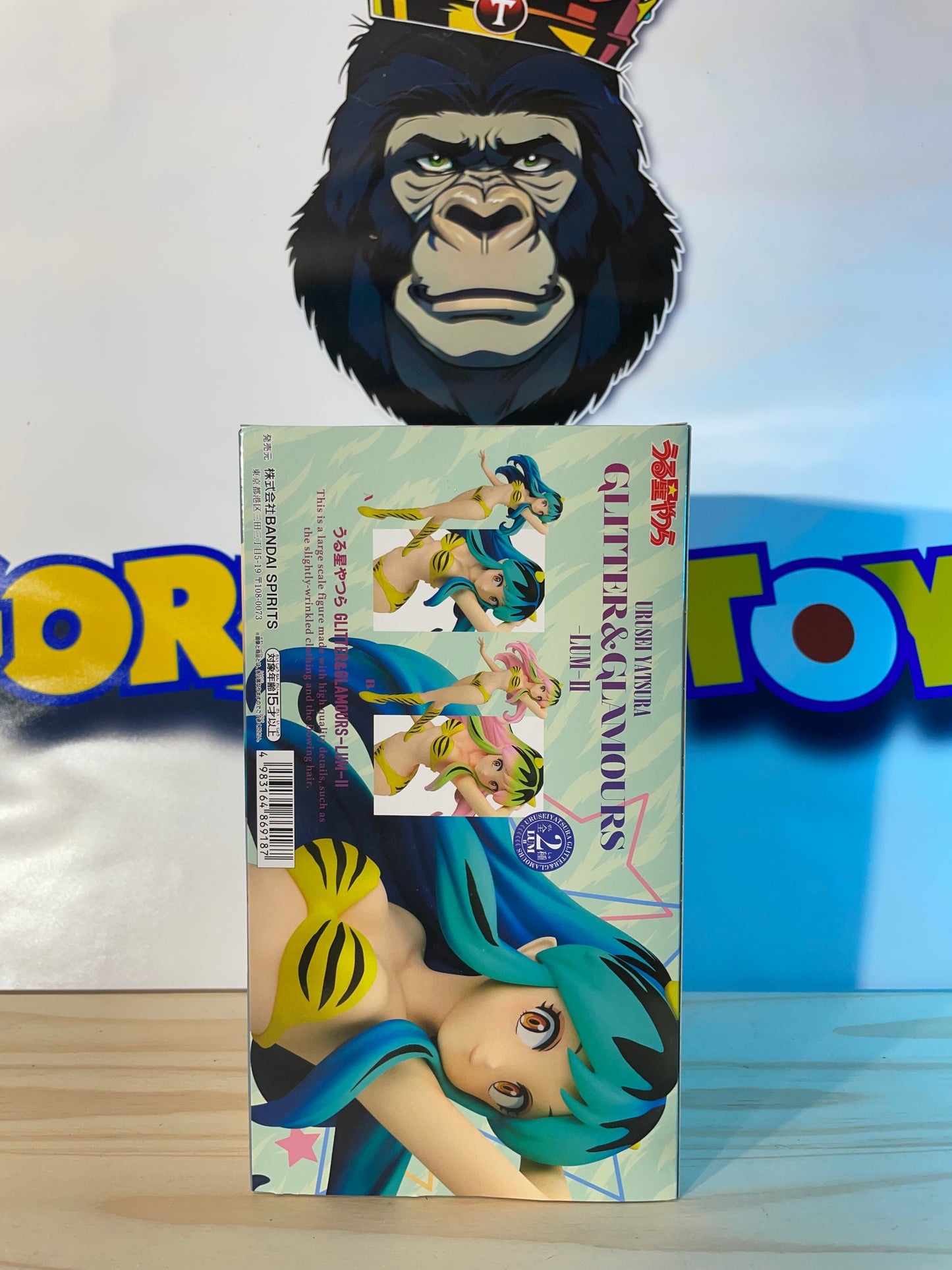 LAMU/LUM II - Glitter&Glamours ver.A - Urusei Yatsura