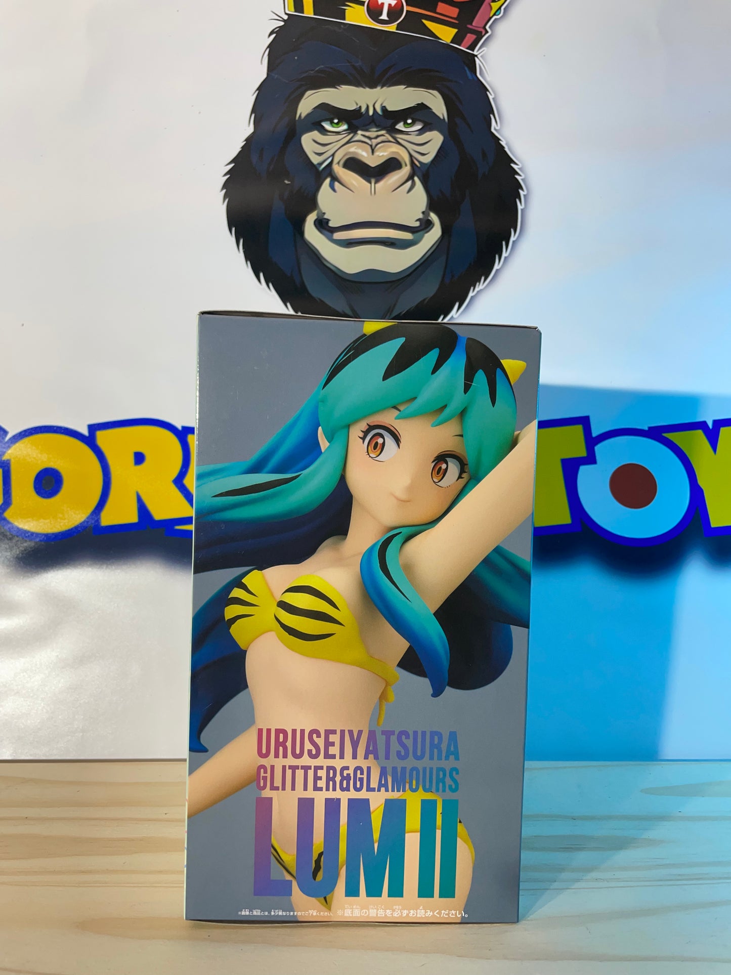 LAMU/LUM II - Glitter&Glamours ver.A - Urusei Yatsura