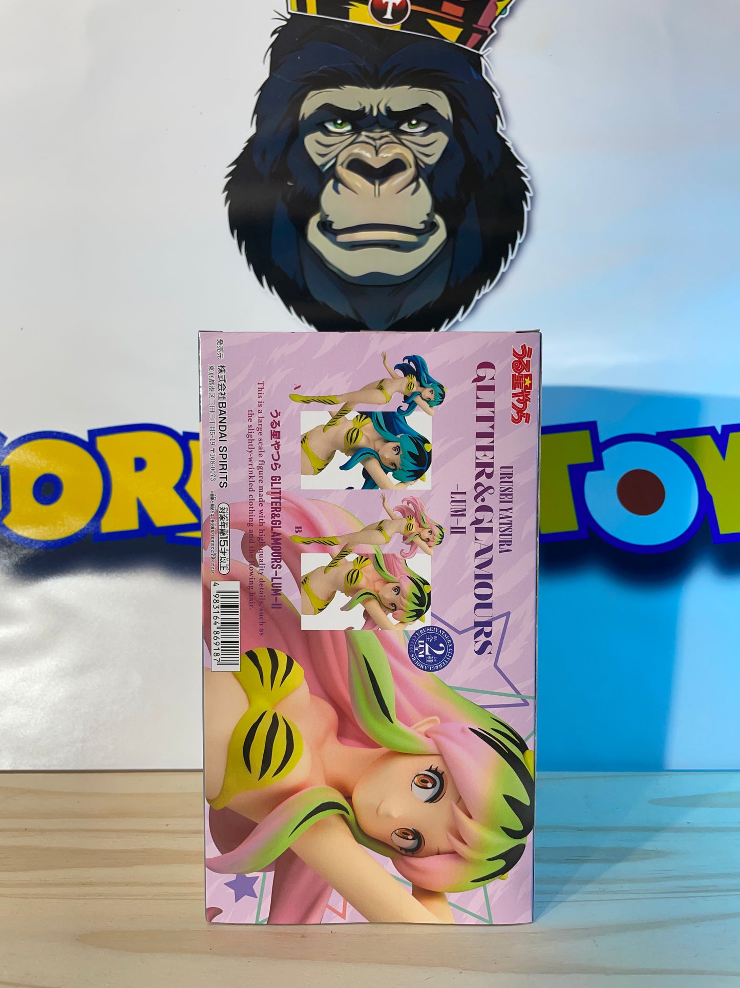 LAMU/LUM II - Glitter&Glamours ver.B - Urusei Yatsura