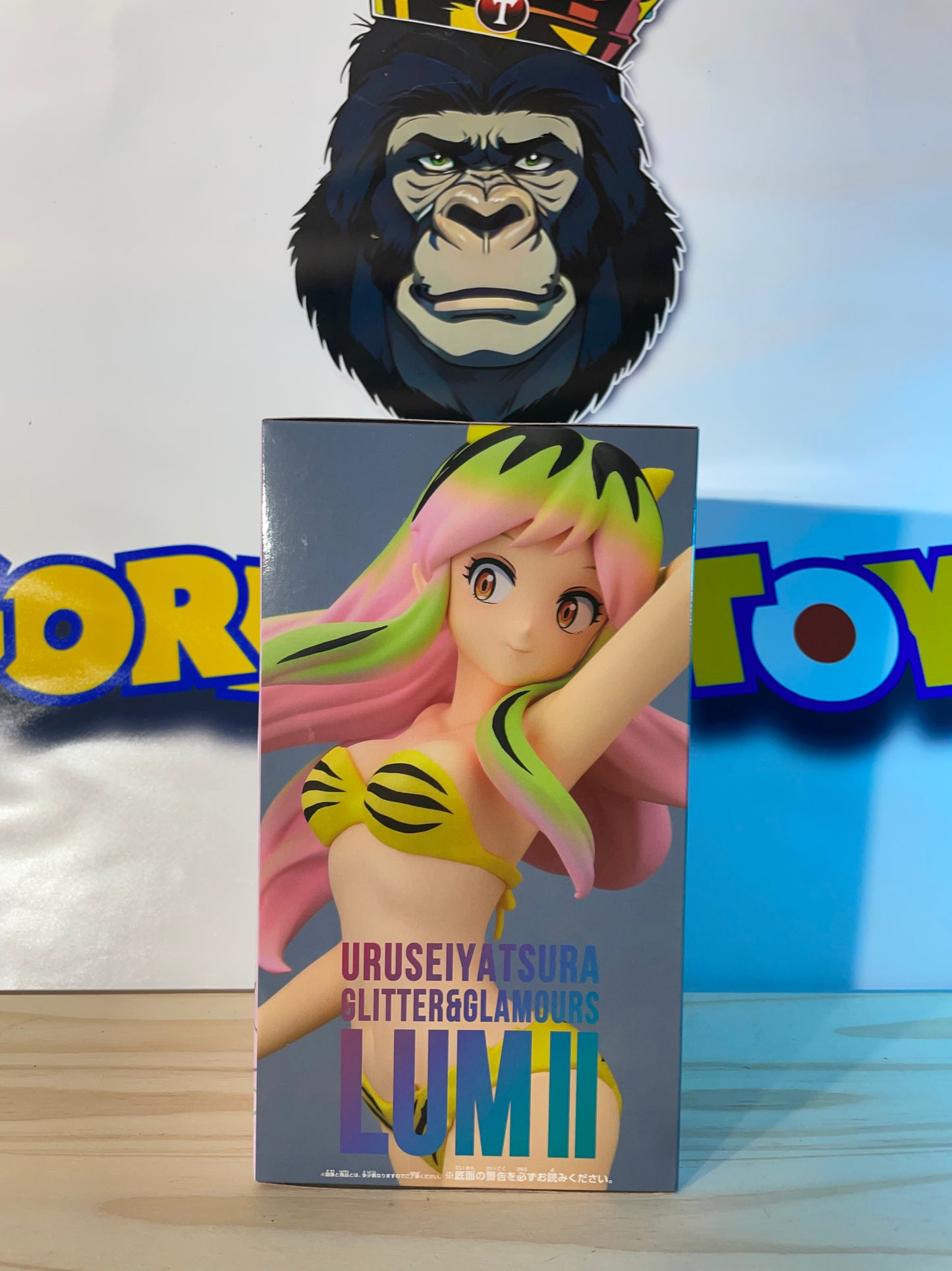 LAMU/LUM II - Glitter&Glamours ver.B - Urusei Yatsura
