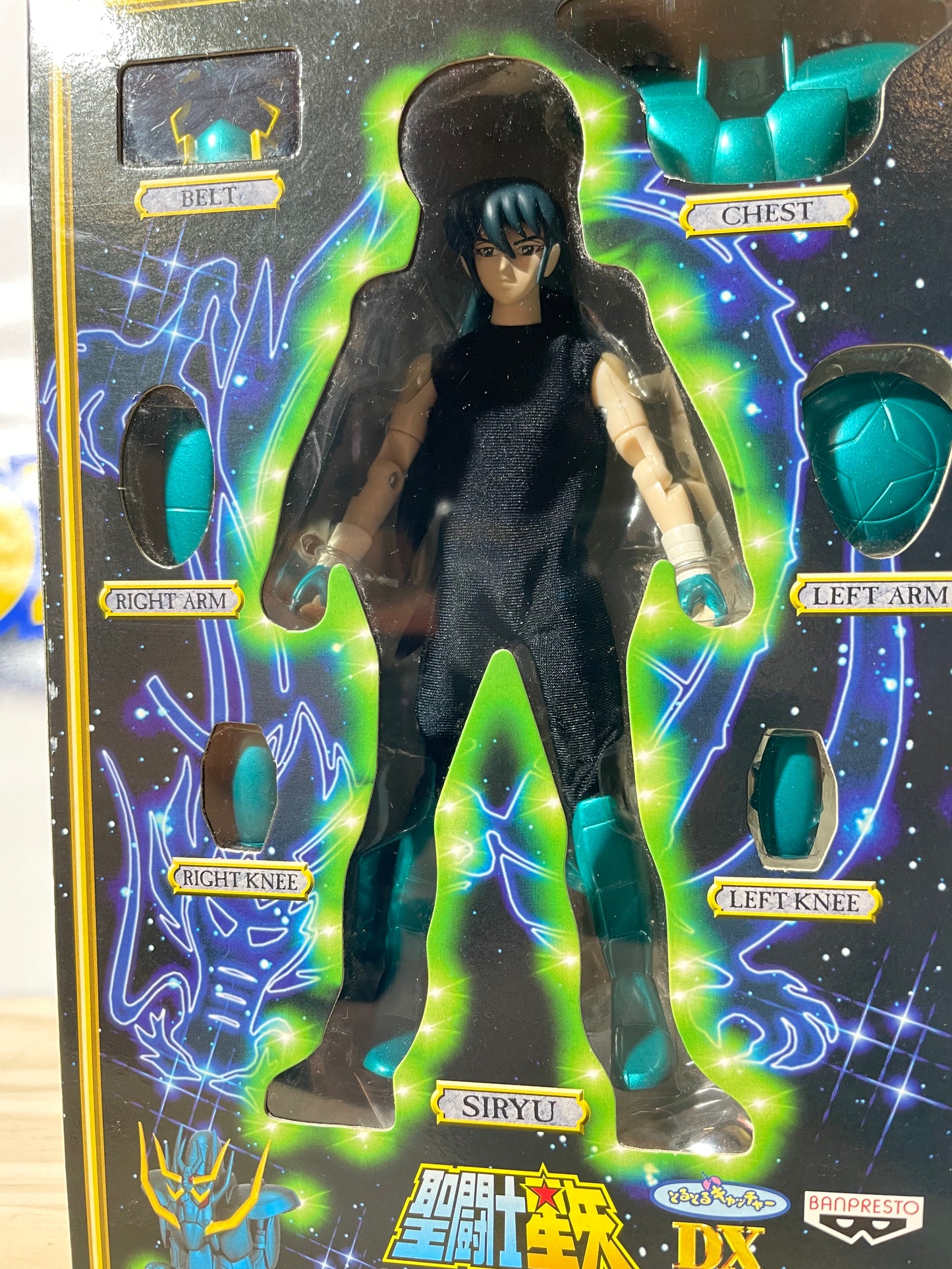DX DRAGON V2 SIRYU / SHIRYU - Real Clothes - Saint Seiya