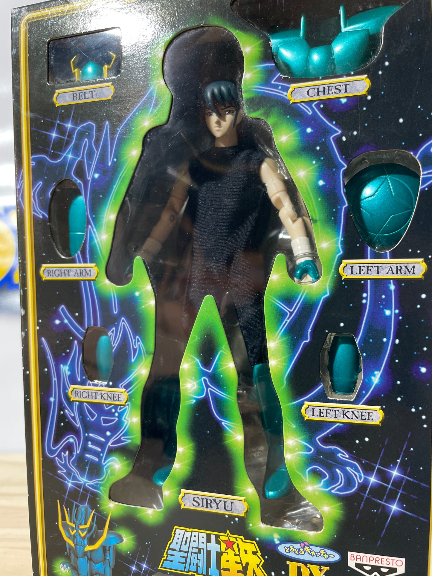 DX DRAGON V2 SIRYU / SHIRYU - Real Clothes - Saint Seiya