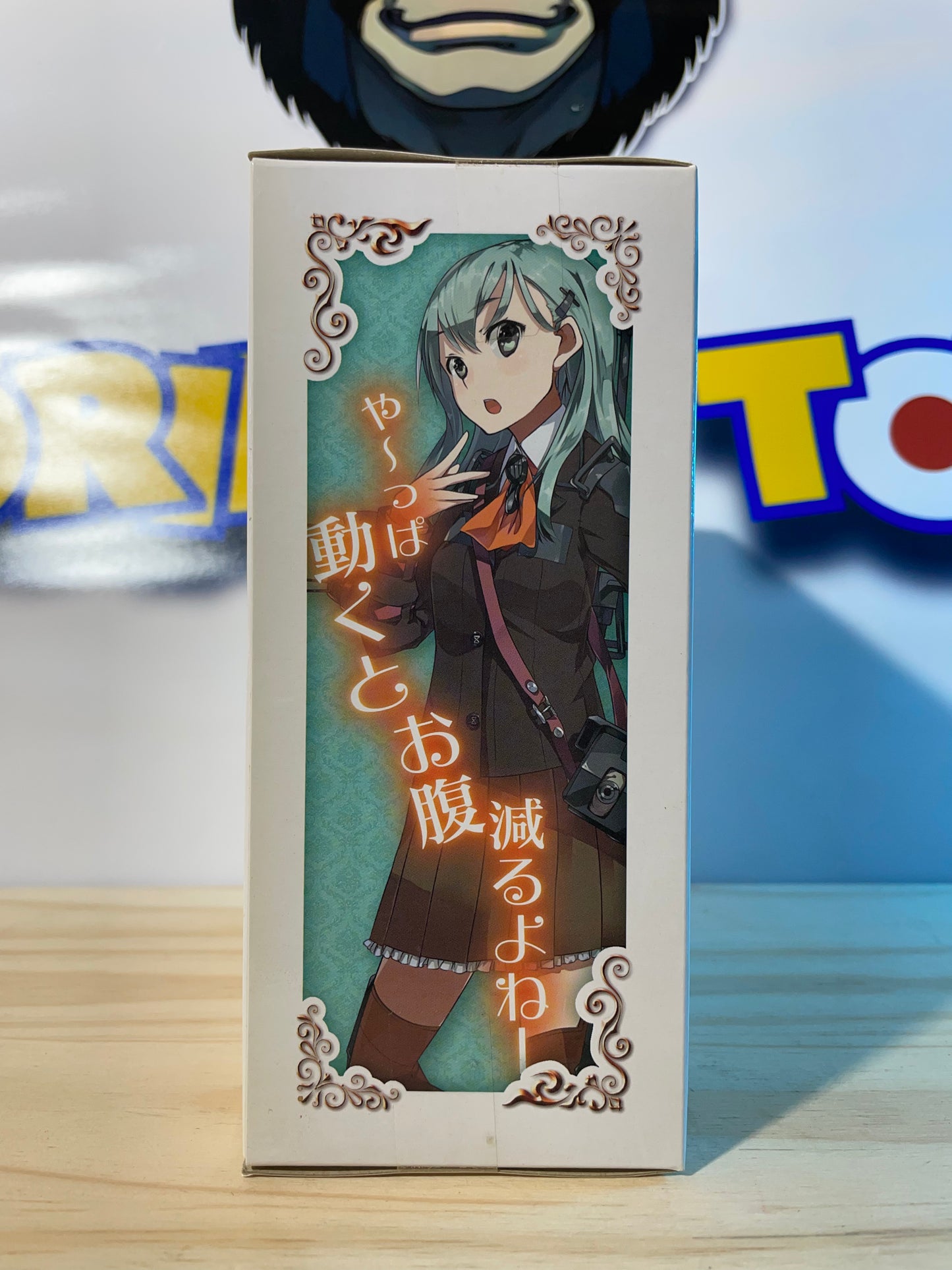 SUZUYA - Ceylon Tea. Party Ver. - Kantai Collection - Kancolle