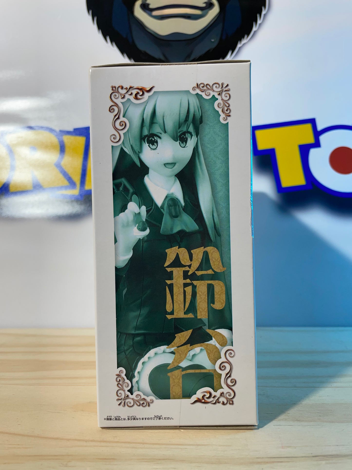 SUZUYA - Ceylon Tea. Party Ver. - Kantai Collection - Kancolle