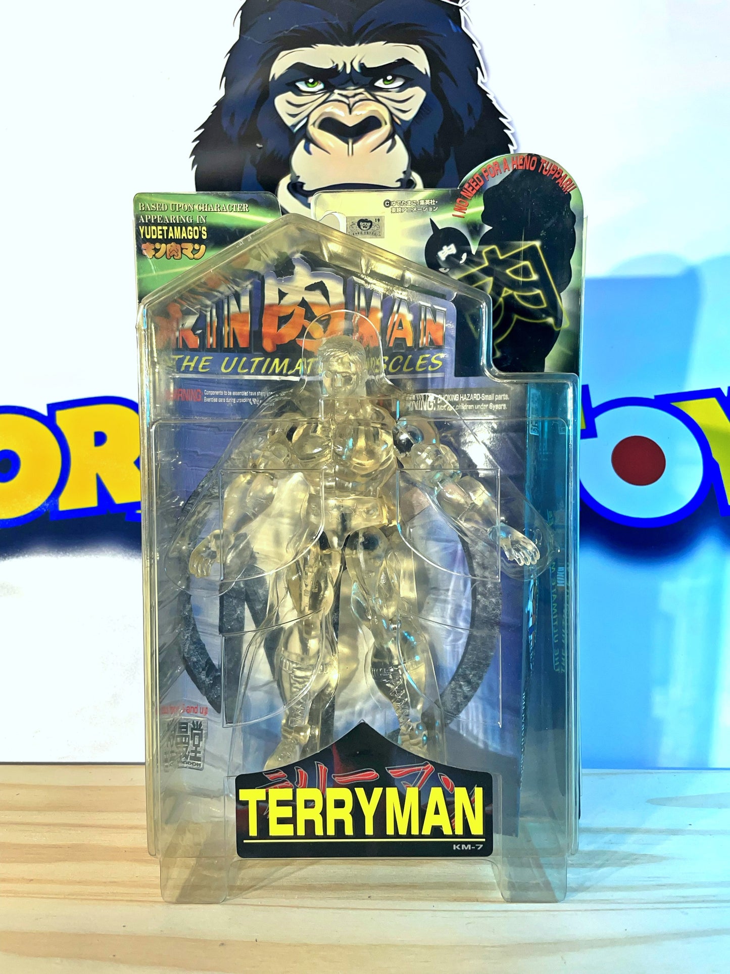 TERRYMAN Clear Version - The Ultimate Muscles Kinnikuman
