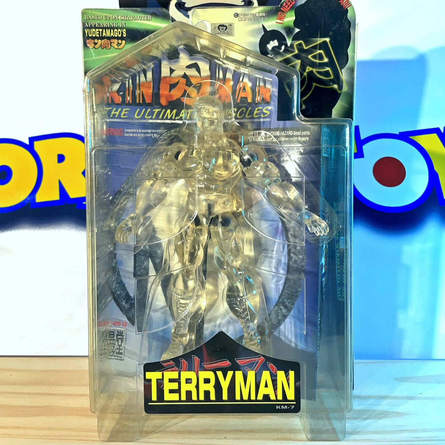 TERRYMAN Clear Version - The Ultimate Muscles Kinnikuman