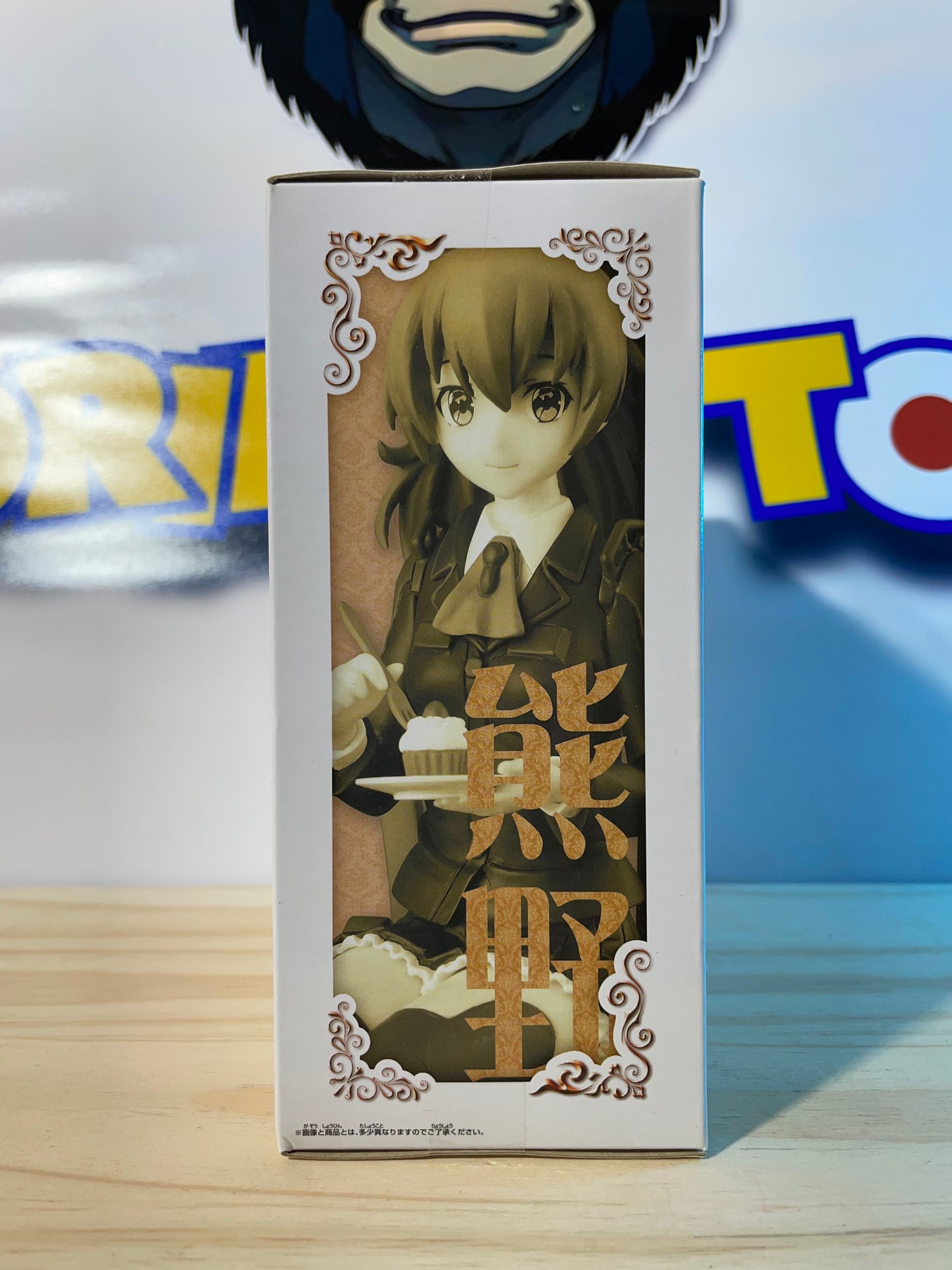 KUMANO - Ceylon Tea. Party Ver. - Kantai Collection - Kancolle