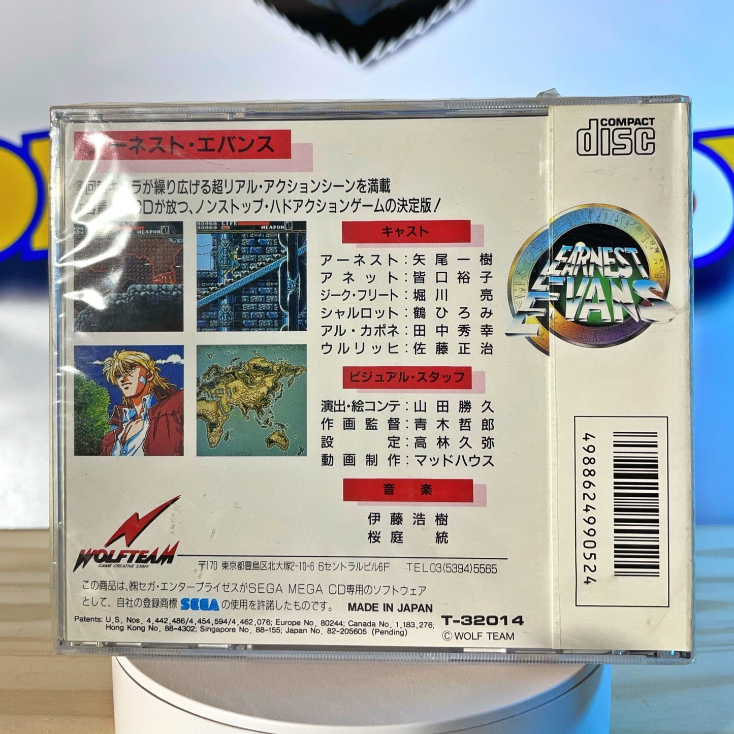 EARNEST EVANS - Mega CD (scellé)