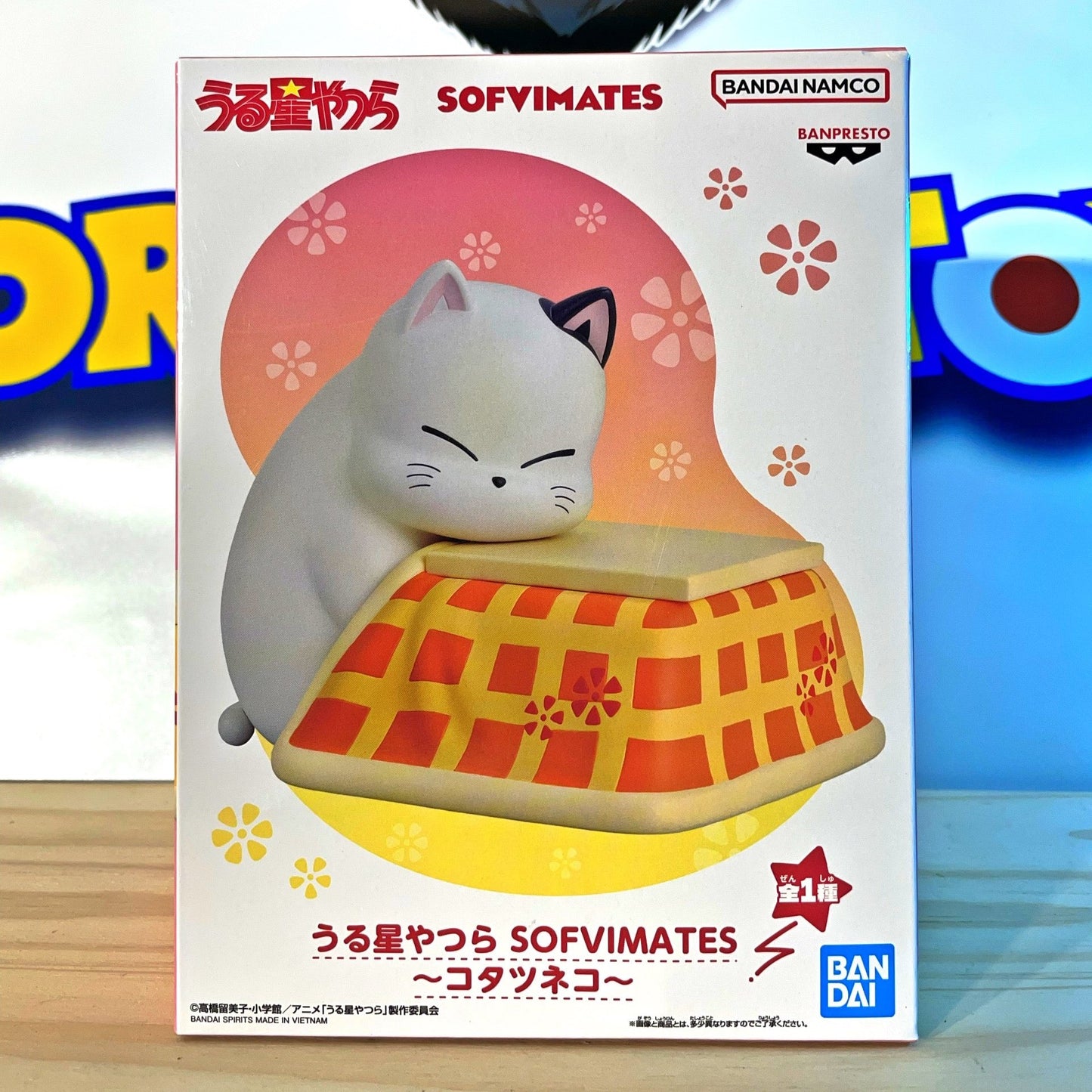 Urusei Yatsura - KOTATSU NEKO