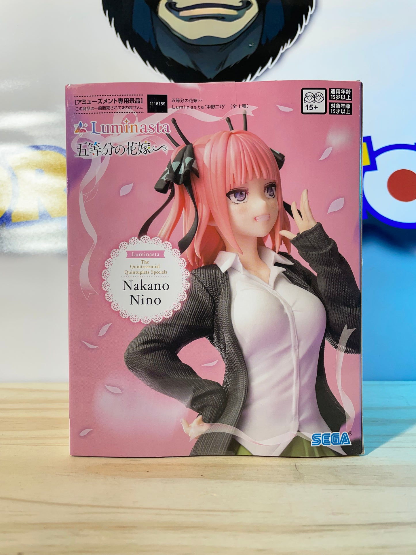 NAKANO NINO - Luminasta - The Quintessential Quintuplets