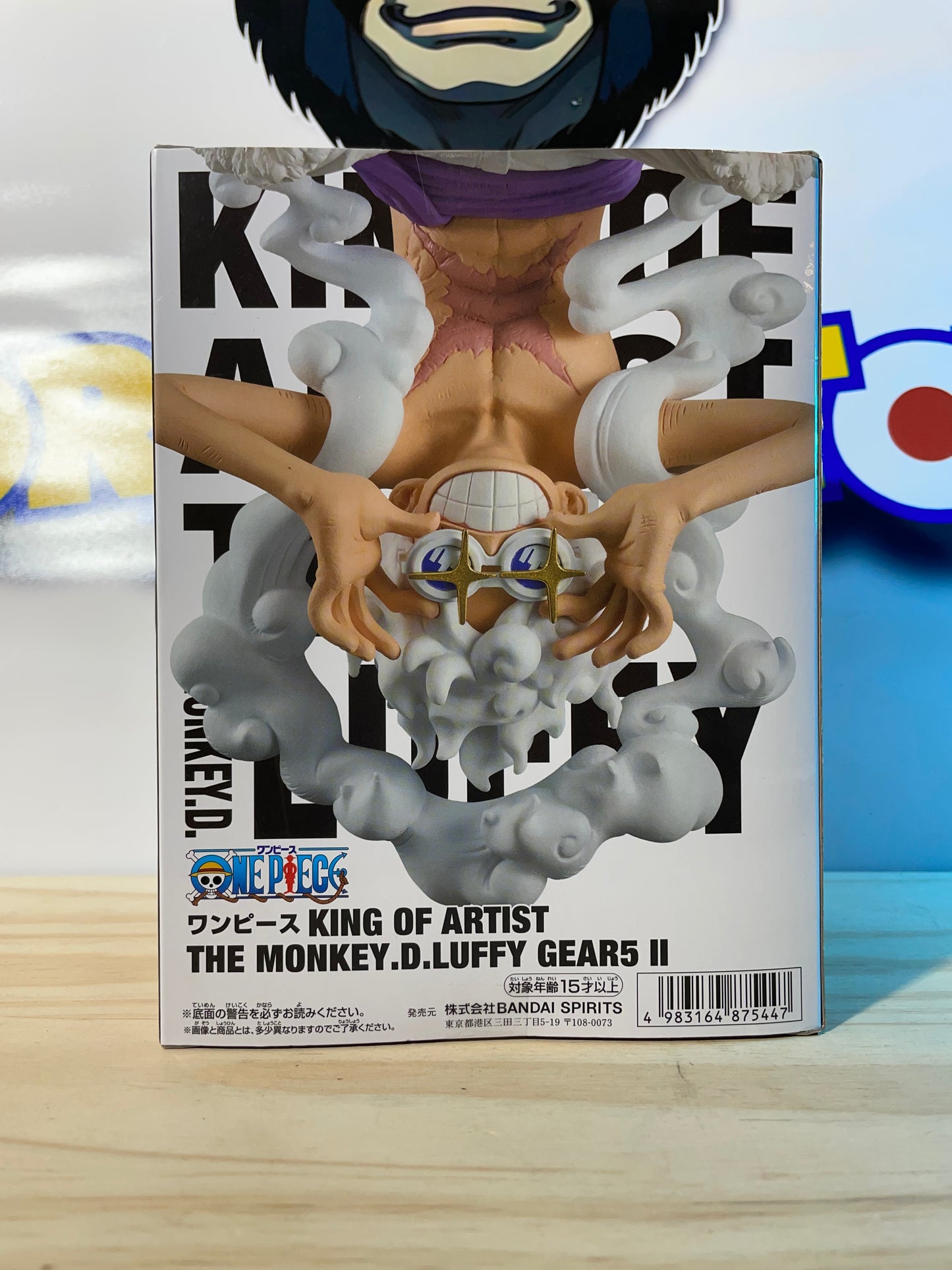 MONKEY D. LUFFY GEAR 5 II - King Of Artist - One Piece
