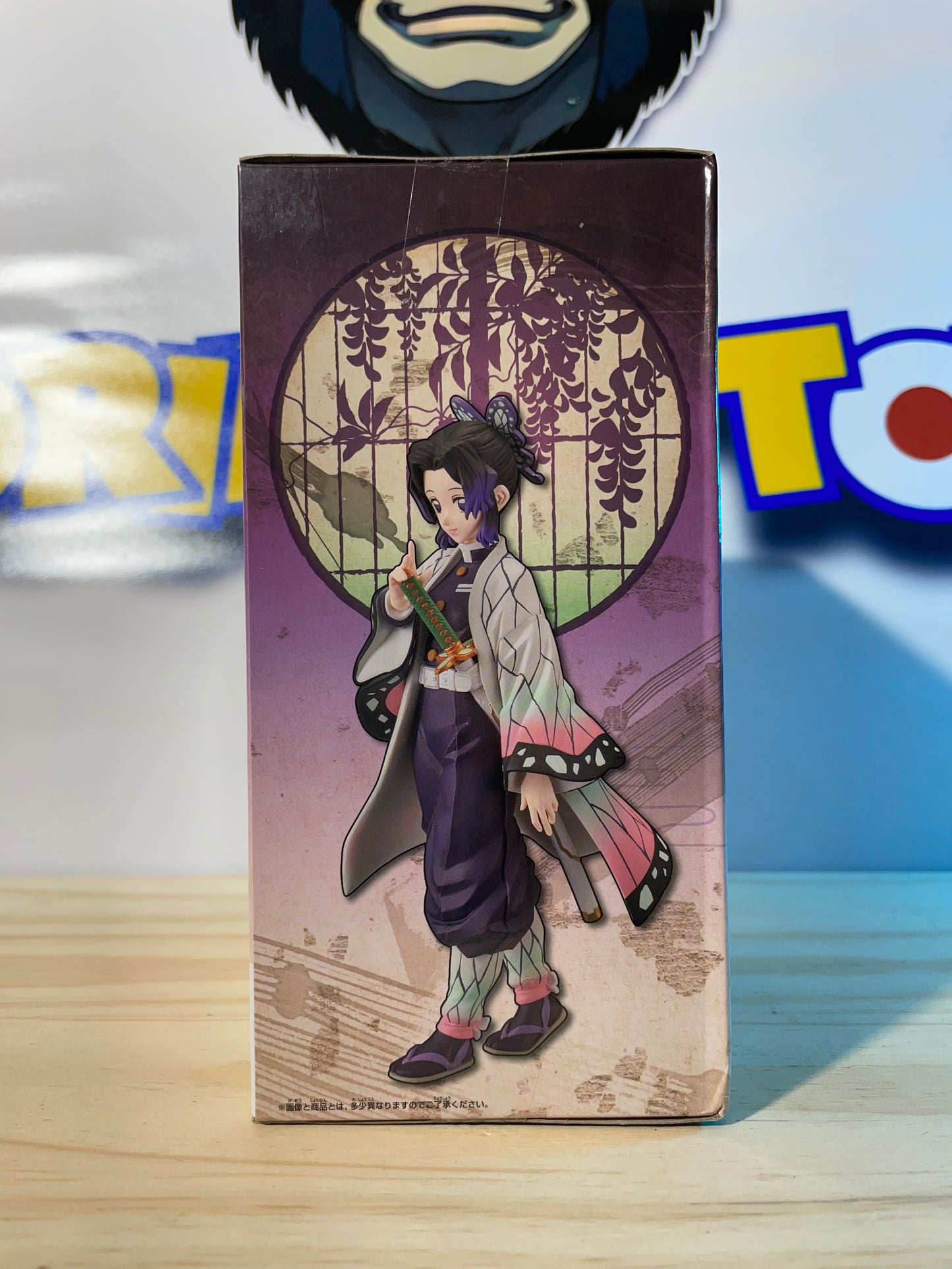 SHINOBU KOCHO - Ver. B Vol.9 - Demon Slayer / Kimetsu No Yaiba