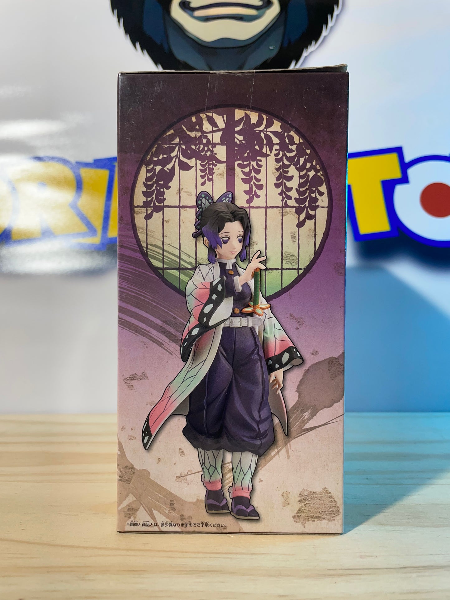 SHINOBU KOCHO - Ver. B Vol.9 - Demon Slayer / Kimetsu No Yaiba