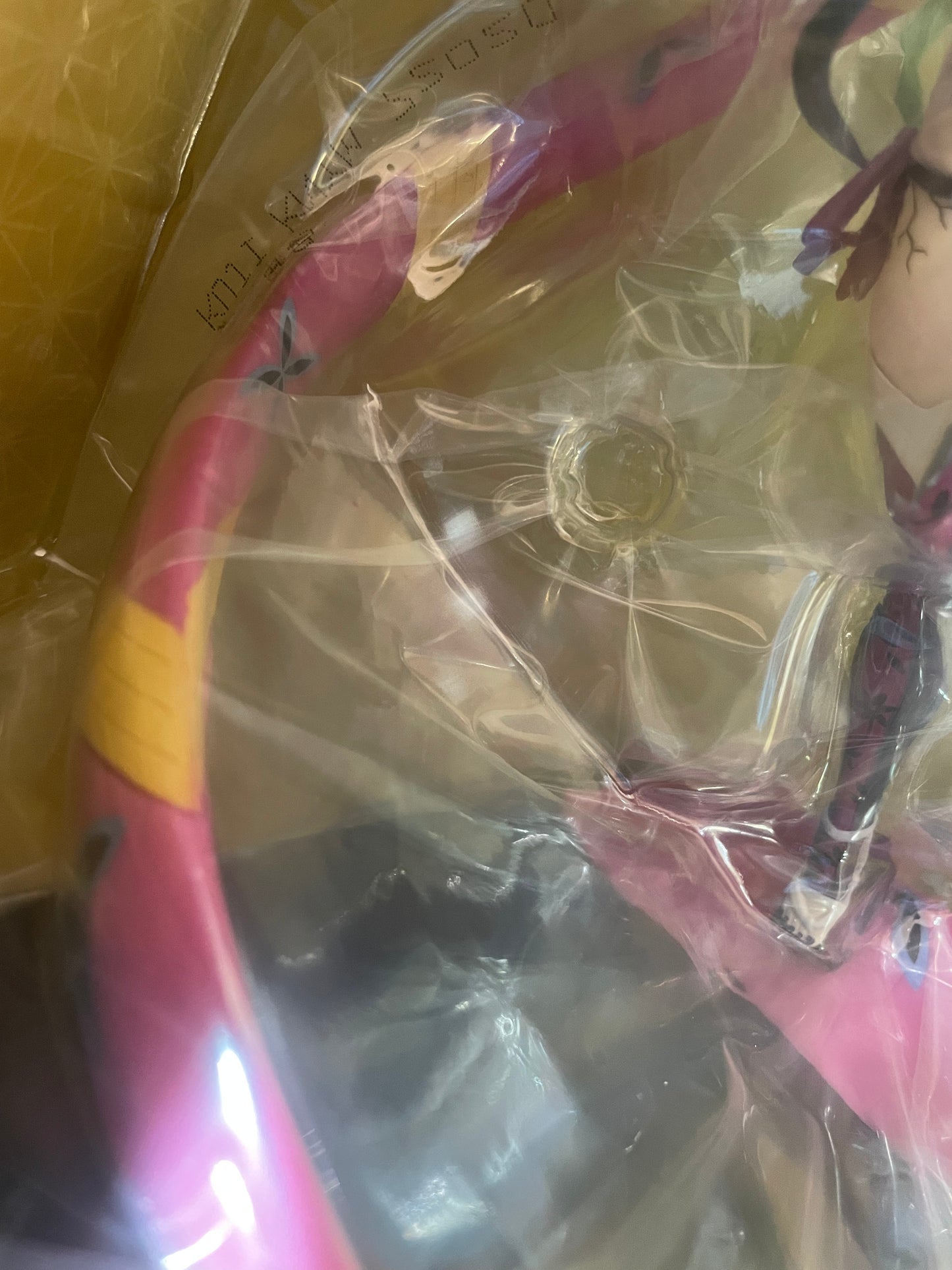 DAKI - Ichiban Kuji C Prize - Demon Slayer