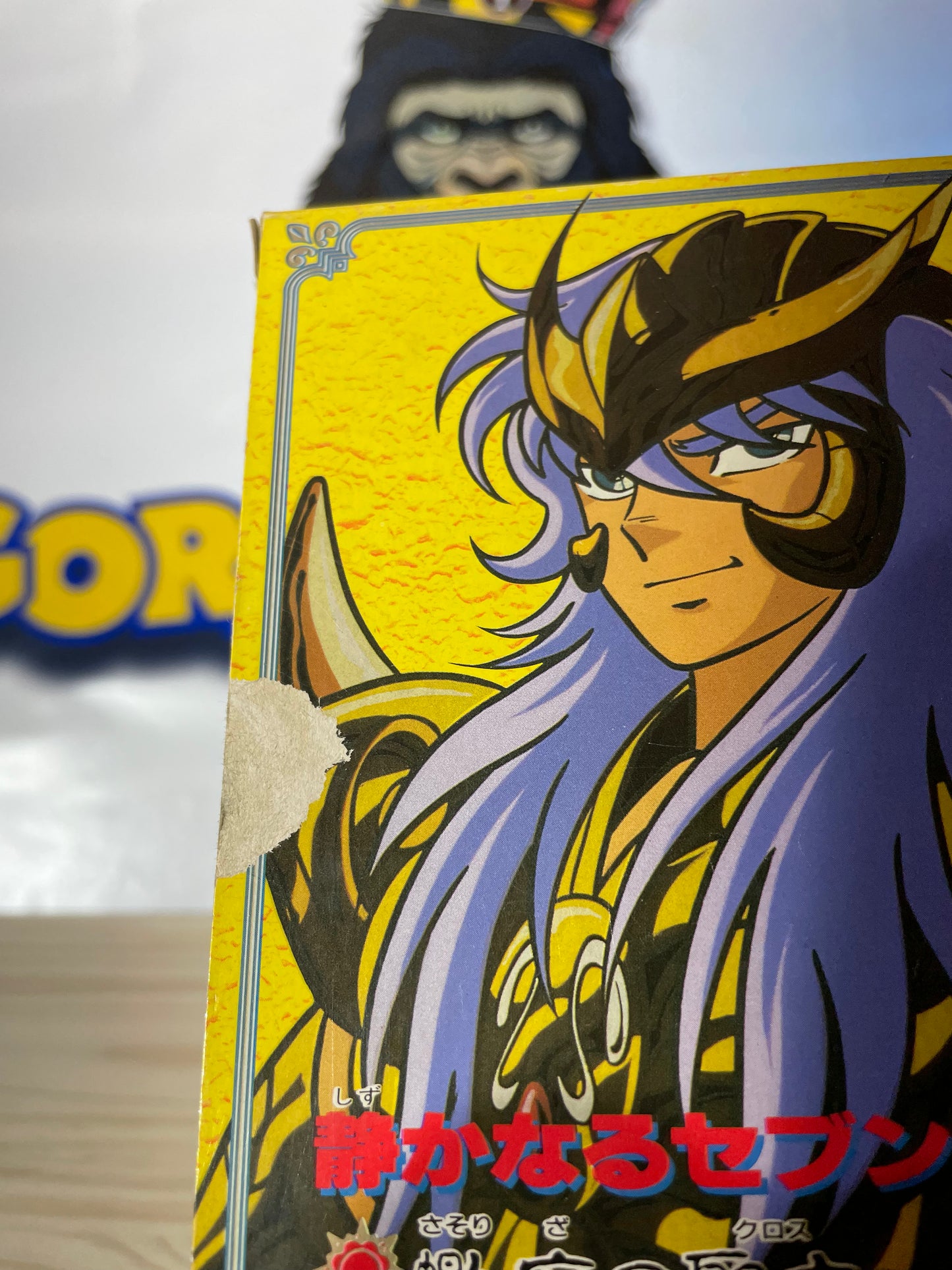 MILO - Chevalier d'or du scorpion (Saint Seiya)