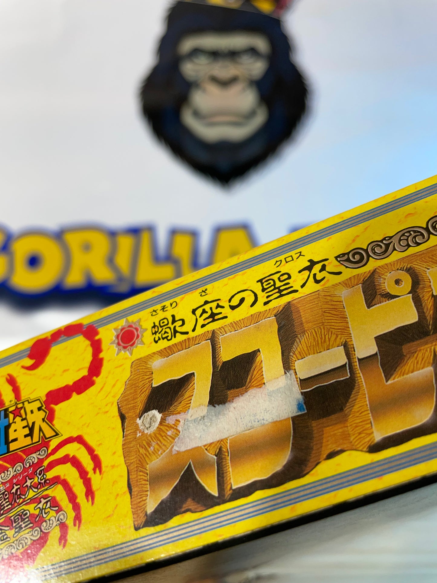 MILO - Chevalier d'or du scorpion (Saint Seiya)