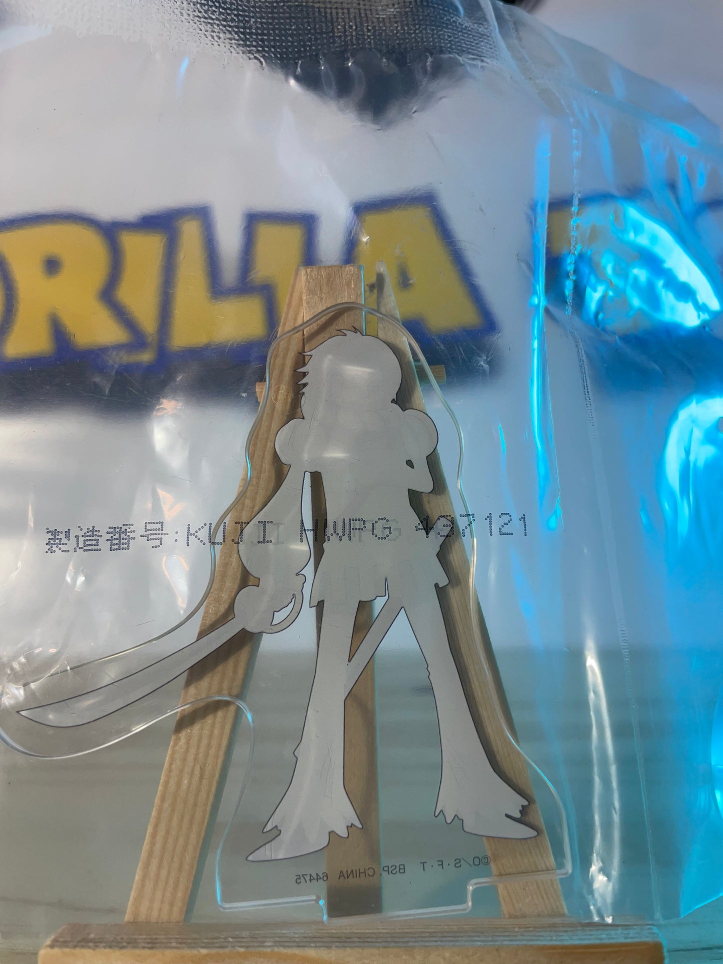 HARUTA - Stand Acrylic - One Piece