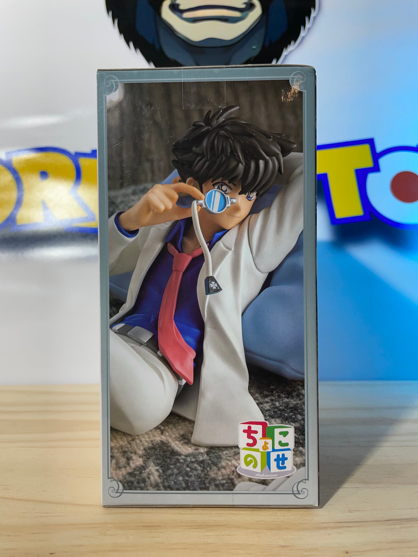KUROBA KAITO - Lay Down Ver. - Premium Chokonose Figure