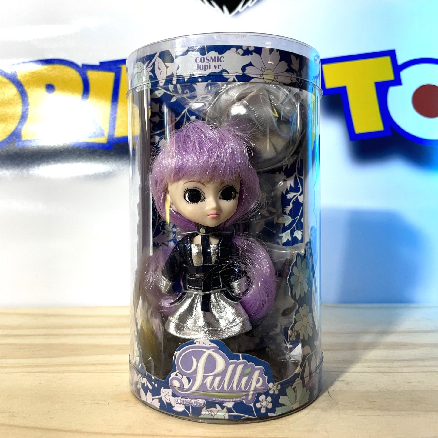 COSMIC JUPI VR - Little Pullip