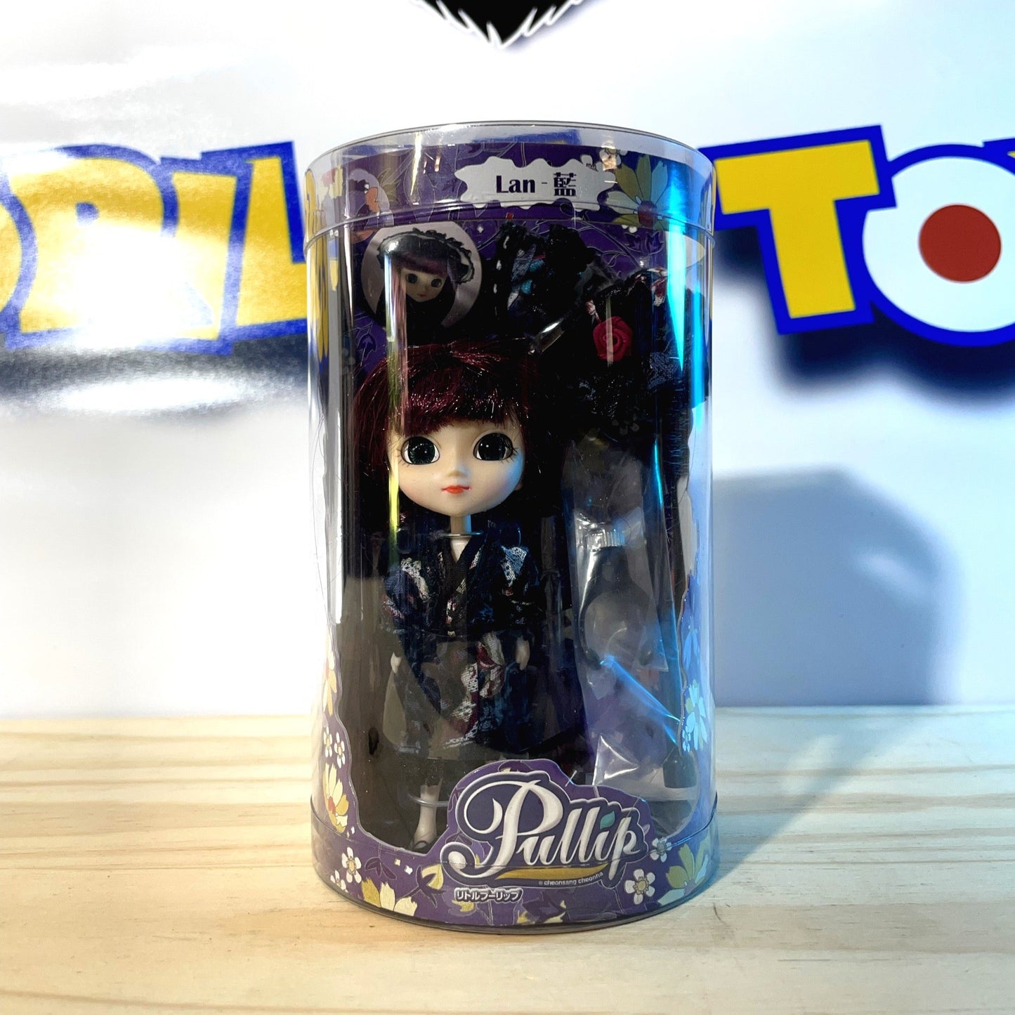 LAN - Little Pullip