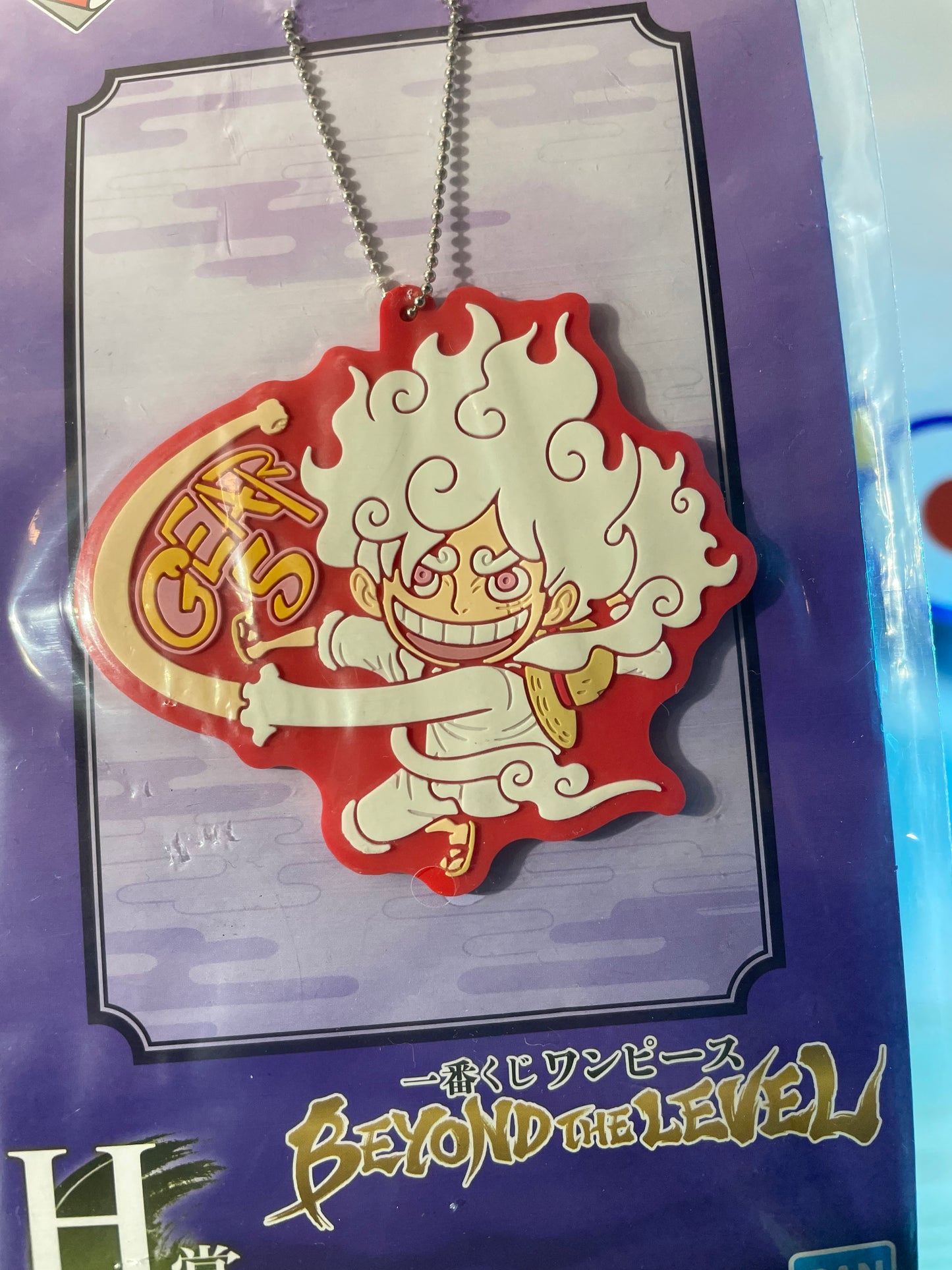 MONKEY D. LUFFY GEAR 5 - Rubber Keychain - Ichiban Kuji - One Piece