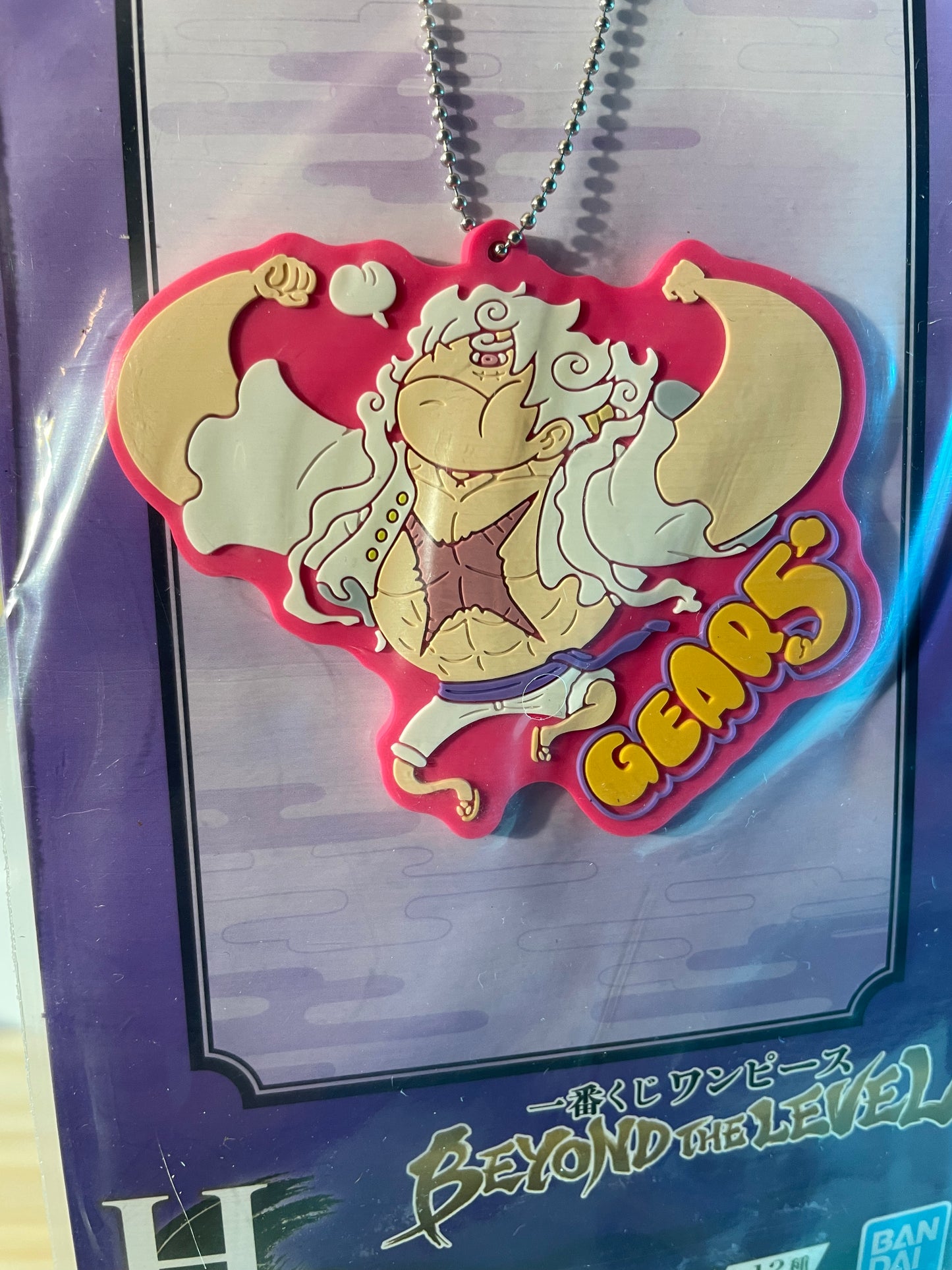 MONKEY D. LUFFY GEAR 5 - Rubber Keychain - Ichiban Kuji - One Piece