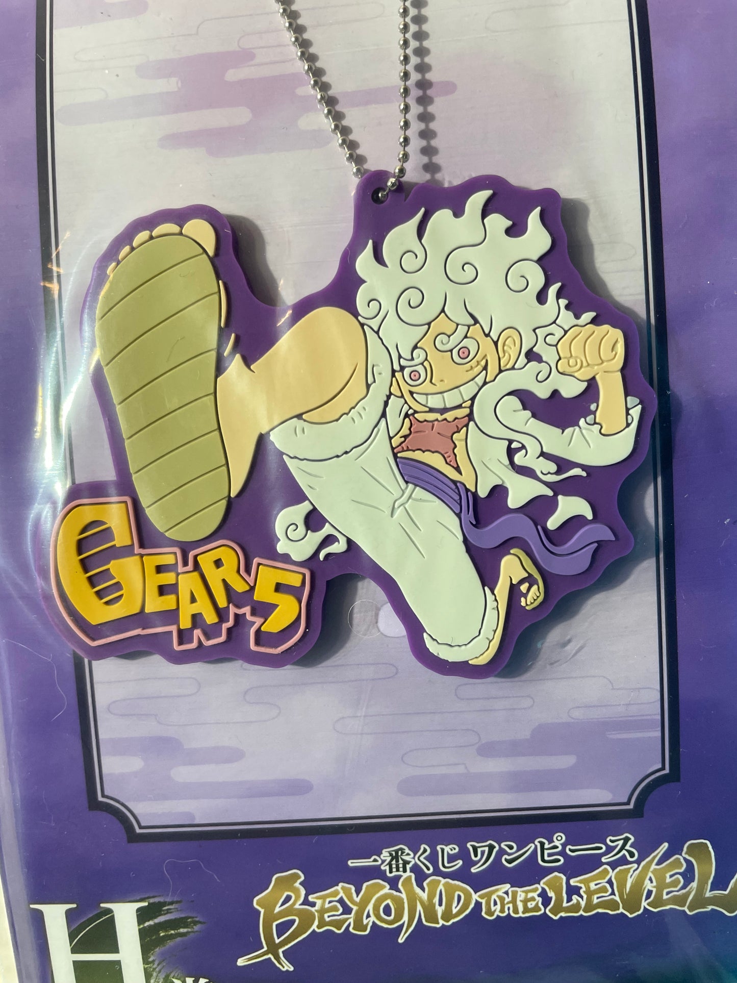 MONKEY D. LUFFY GEAR 5 - Rubber Keychain - Ichiban Kuji - One Piece