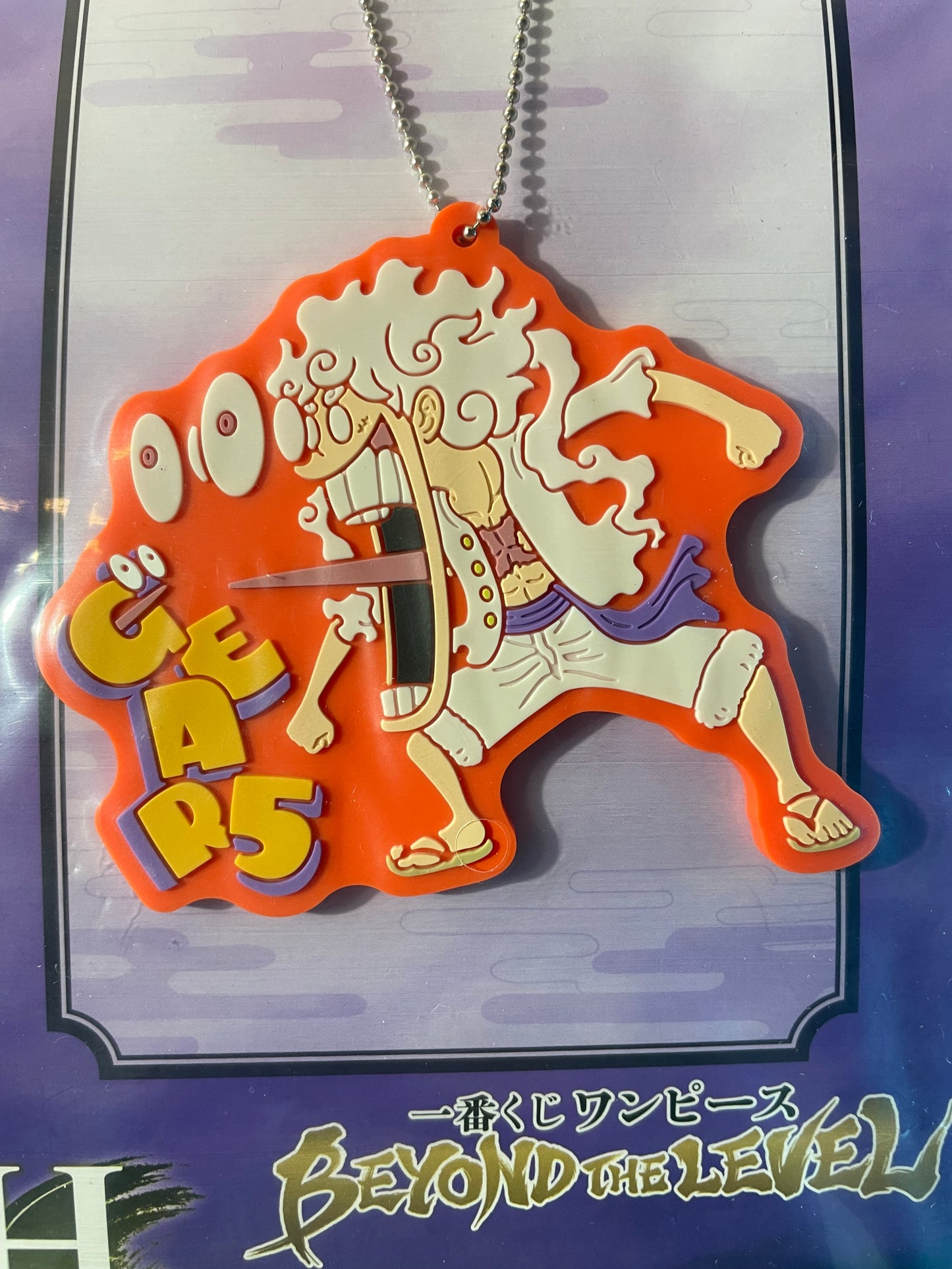 MONKEY D. LUFFY GEAR 5 - Rubber Keychain - Ichiban Kuji - One Piece