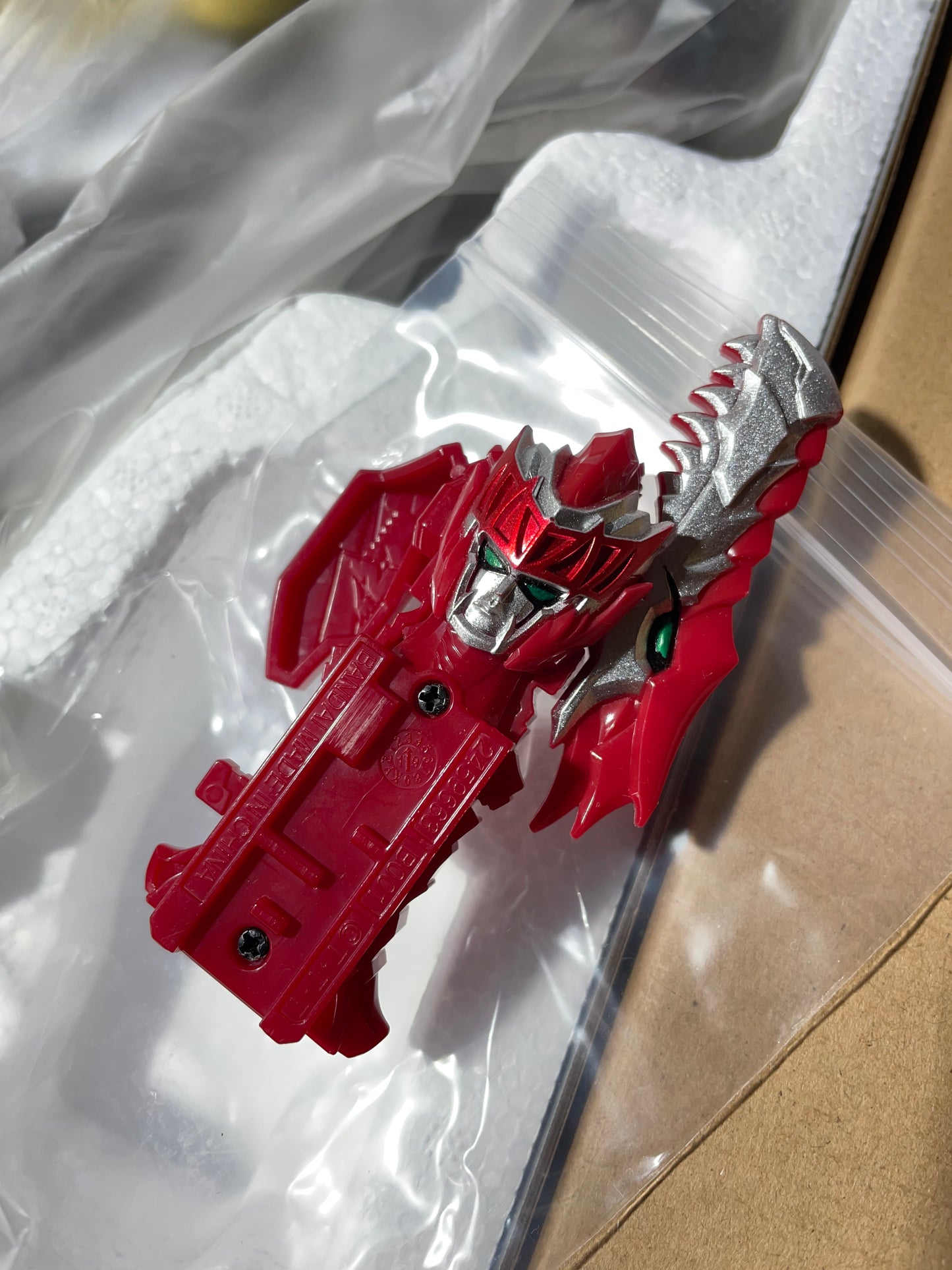 RYUSOULKEN - Memorial Edition - Kishiryu Sentai Ryusoulger - Dino Fury Sword - Power Rangers